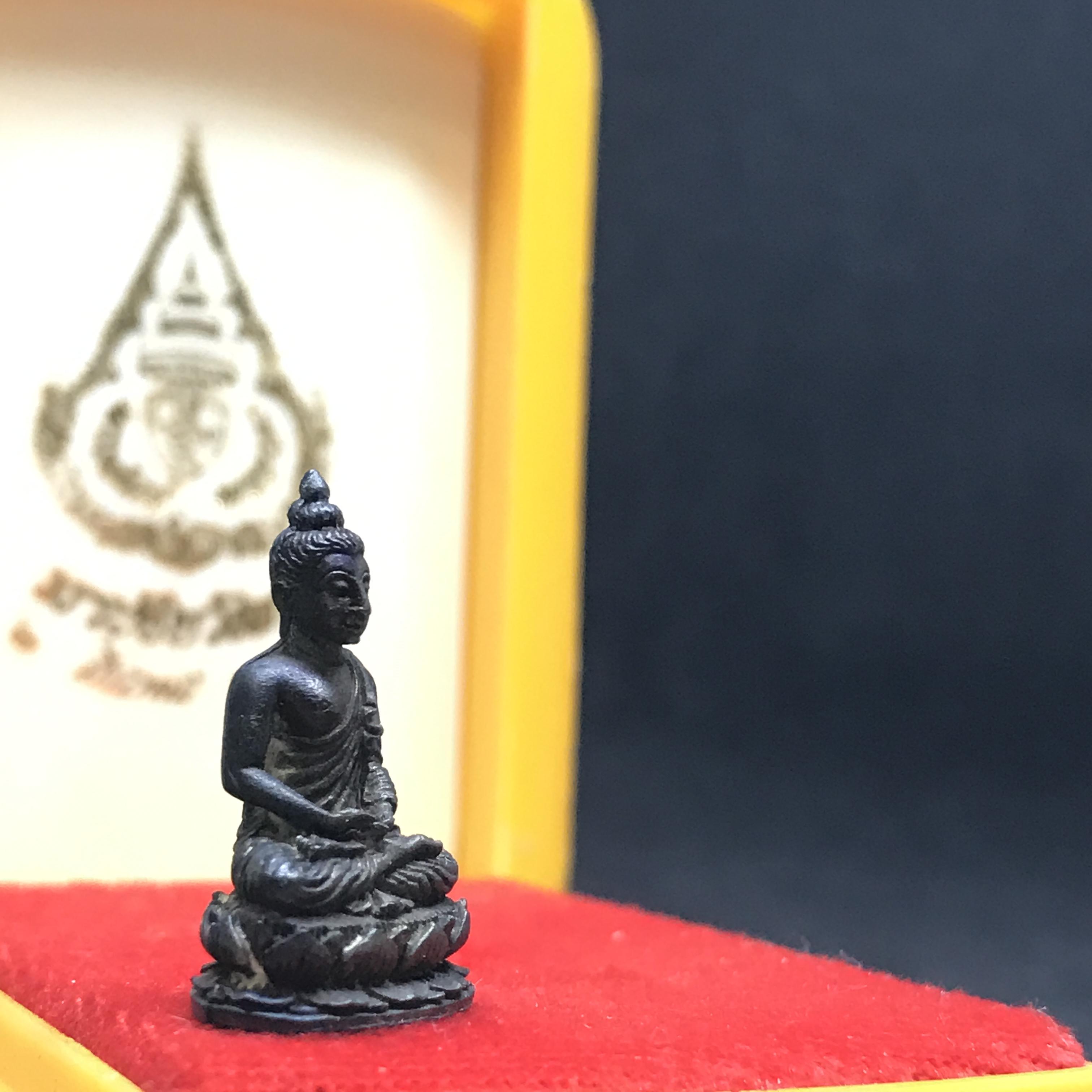 พระชัยวัฒน์วาสนาสมเด็จพระสังฆราช (วาสน์) วัดราชบพิธฯ ปี๒๕๓๑ เนื้อนวโลหะ สร้างเป็นที่ระลึกในคราวที่สมเด็จพระอริยวงศาคตญาณ สมเด็จพระสังฆราช (วาสน์ วาสโน) วัดราชบพิธฯ มีพระชนมายุครบ ๙๐ พรรษา(ในหลวง ร.9 เสด็จในพิธี)