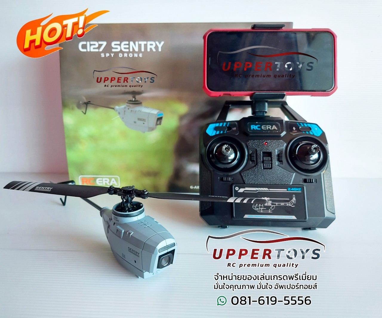 ฮอติดกล้อง C127 sentry spy drone 2.4G 4CH 6 Axis