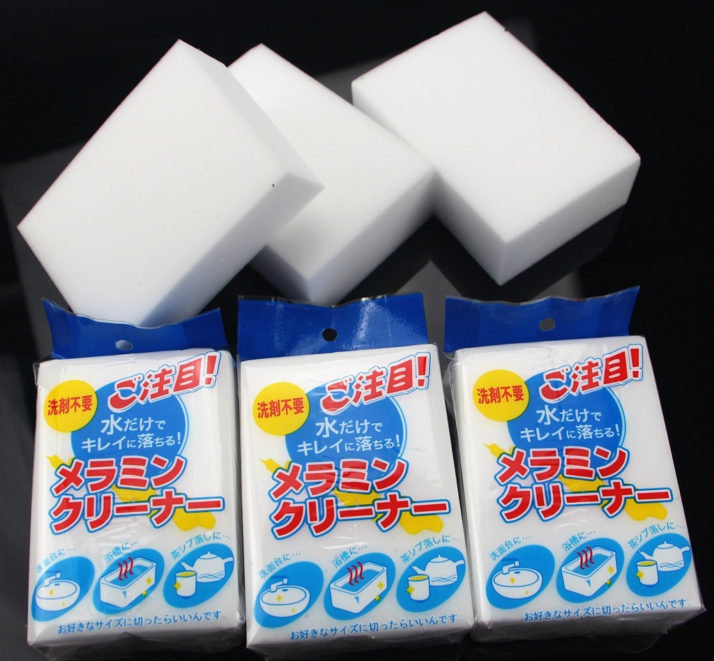 ฟองน้ำมหัศจรรย์ เซท 10 ชิ้น