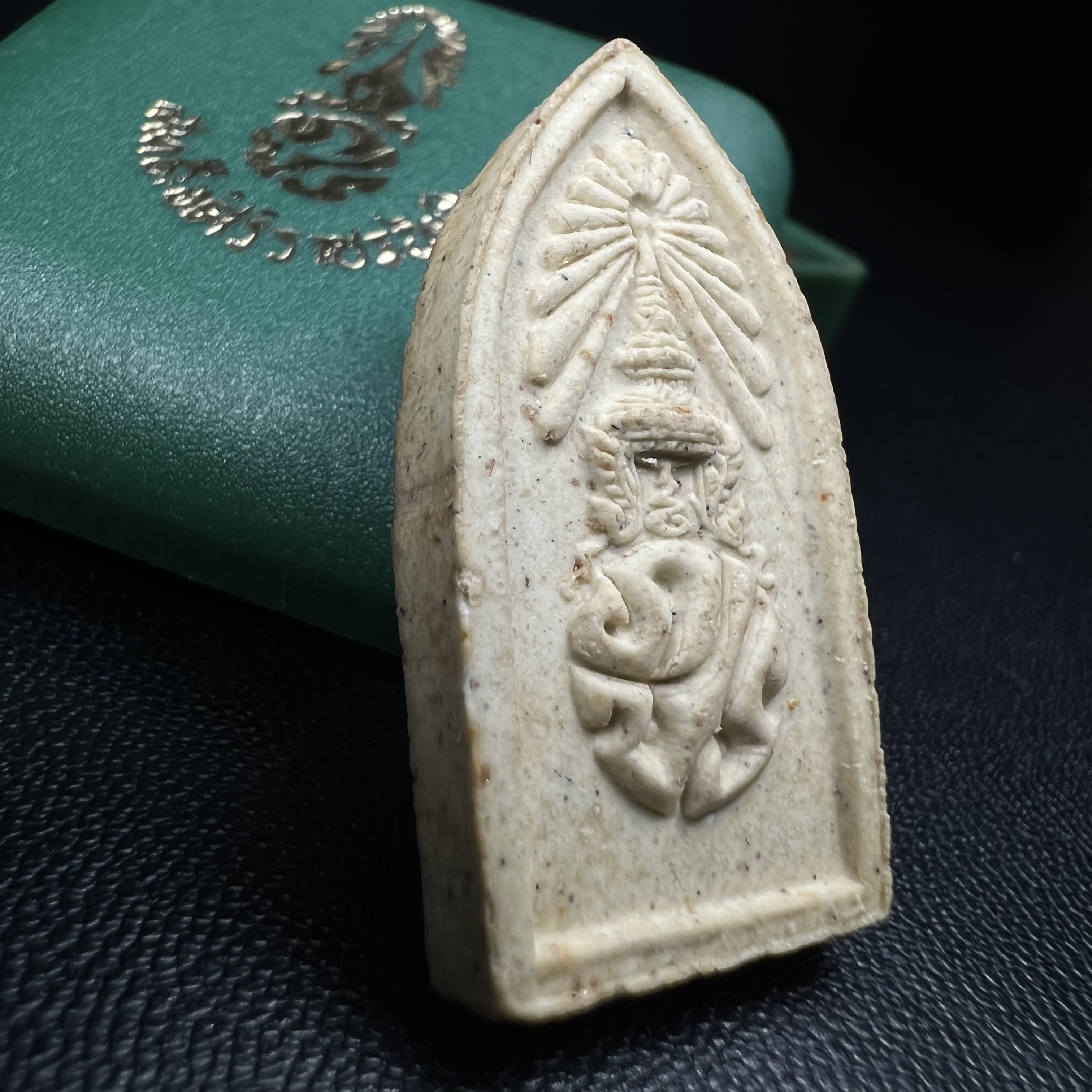 สมเด็จศิริราชร้อยปี หลัง ภปร. ปี 2531 ที่ระลึกครบ 100ปี โรงพยาบาลศิริราช ในหลวงรัชกาลที่9พระราชทานผงจิตรลดา(พระดี พิธีใหญ่ ปีลึก เจตนาบริสุทธิ์ สุดยอดมวลสาร)