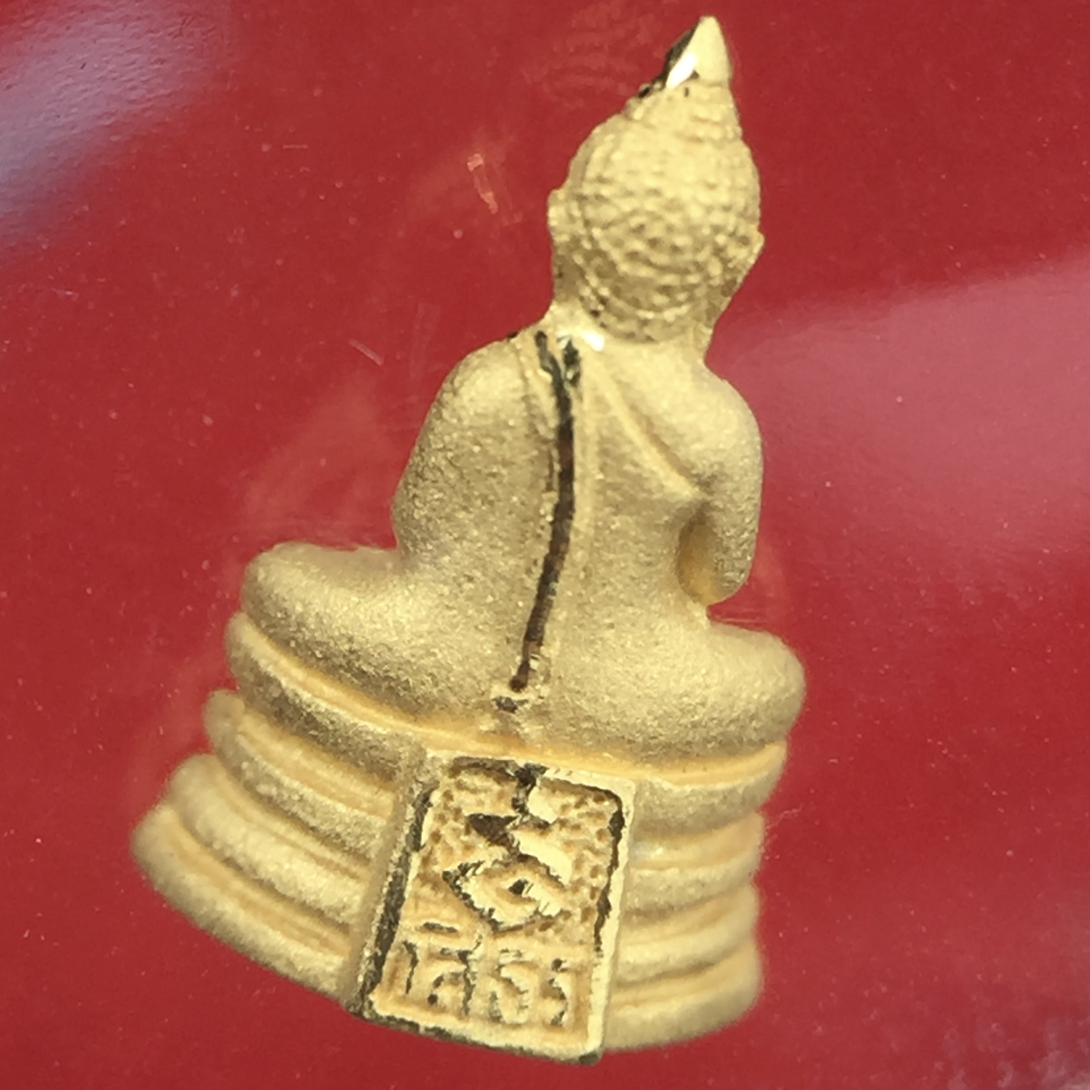 พระพุทธโสธร รุ่นอุดมโชคโภคทรัพย์ ปี 2550 เนื้อทองคำ พิมพ์จิ๋ว วัดโสธรวรารามวรวิหาร จ.ฉะเชิงเทรา (สภาพ สวย ซีนซองเดิม กล่องบบรรจุเดิมครบสมบูรณ์)