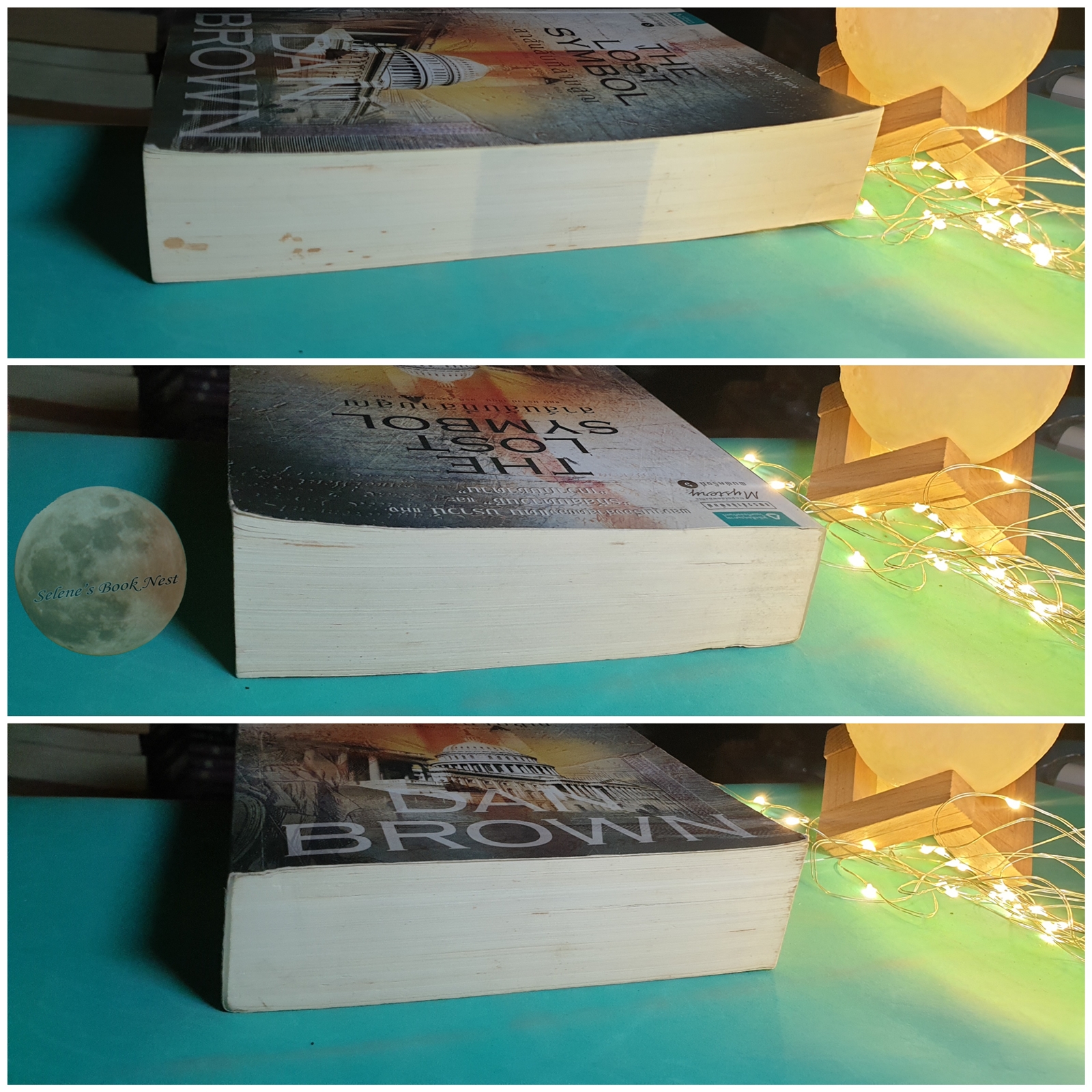 สาส์นลับที่สาบสูญ (The Lost Symbol) / Dan Brown (แดน บราวน์)