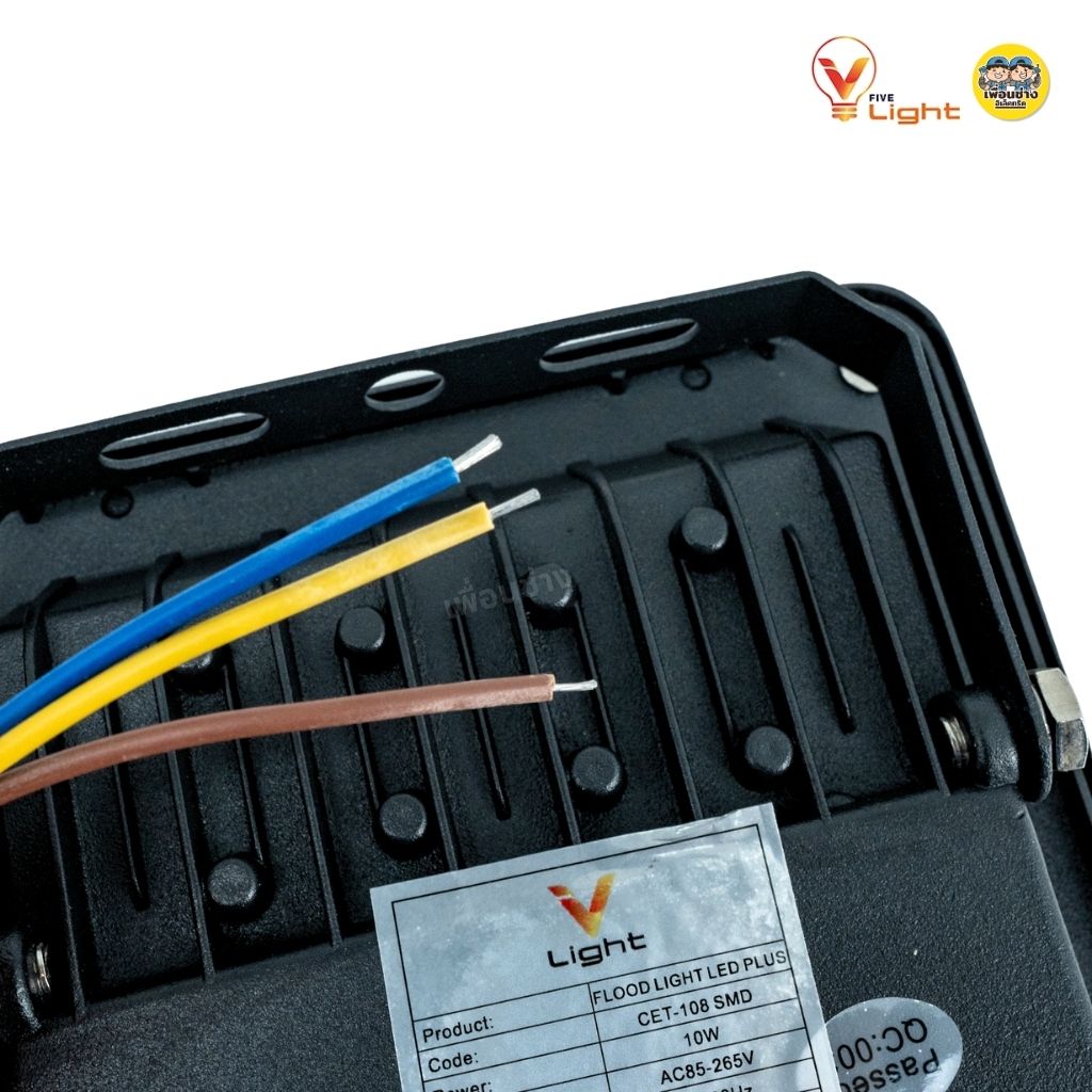 Vlight ฟลัดไลท์ 10w สปอร์ตไลท์ LED Floodlight กันไฟกระชาก 4KV แสงขาว