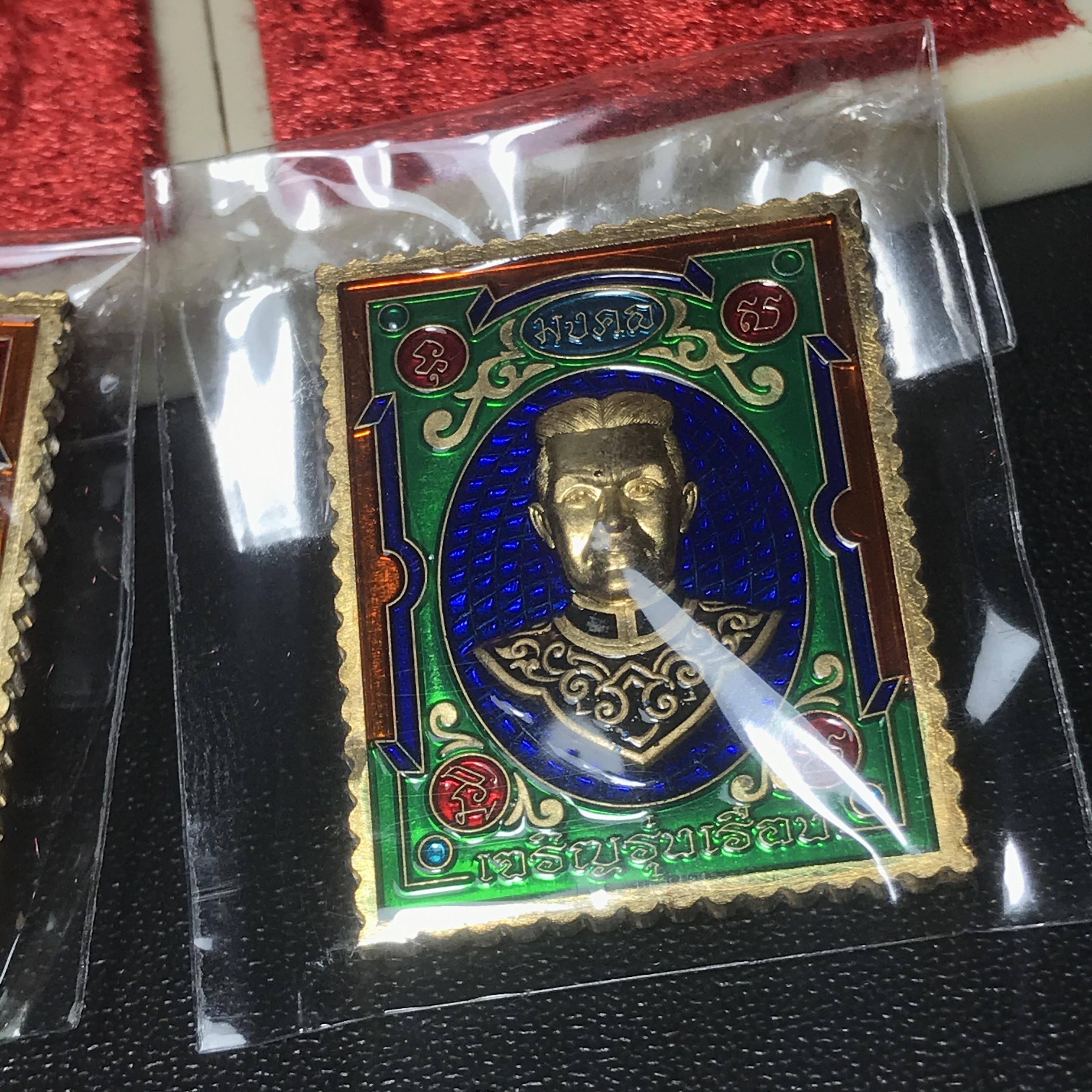 เหรียญแสตมป์ (มงคล) พระพุทธชินราช - สมเด็จพระนเรศวรมหาราช รุ่นเสาร์ 5 มหามงคล 63 เนื้อทองทิพย์ ลงยา 2 หน้า(1ชุด 6 เหรียญ 6 สี)(1 ใน 2500 ชุด)(พุทธศิลป์สวย พิธีใหญ่ วัดจัดสร้างเอง )