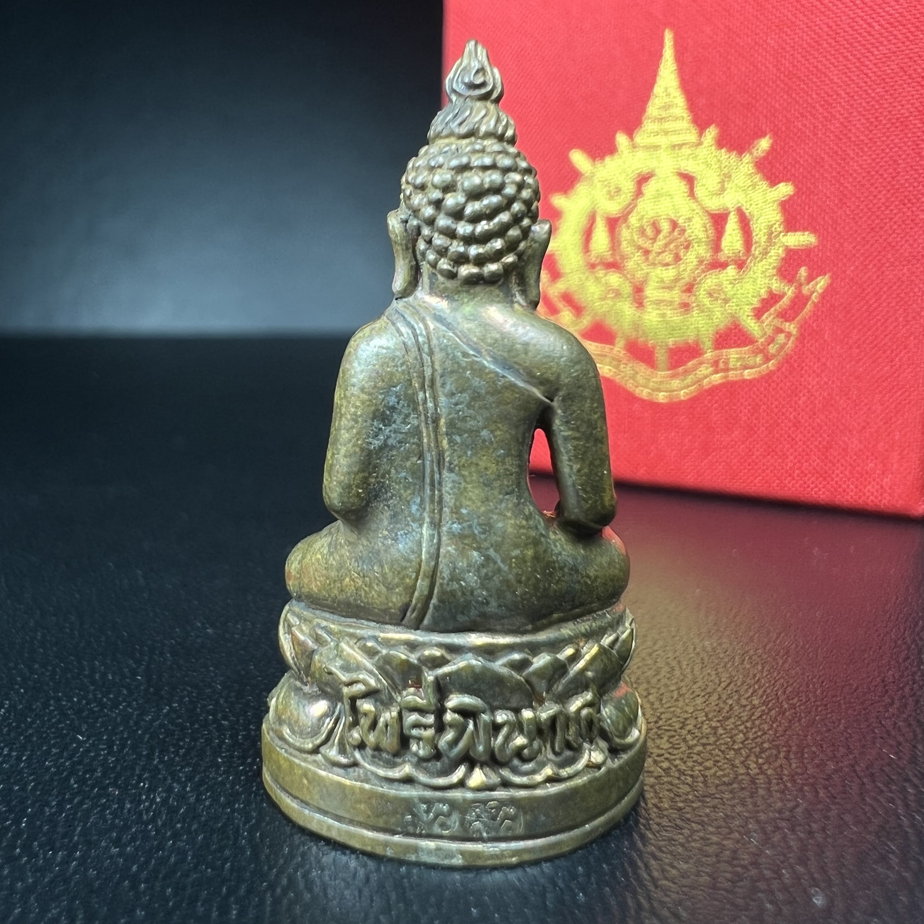 พระกริ่งไพรีพินาศ เฉลิมพระเกียรติ พระบาทสมเด็จพระเจ้าอยู่หัวรัชกาลที่9 พระชนมพรรษา 6 รอบ ปี2542เนื้อสัมฤทธิ์(บรรจุเหล็กไหล)ดีนอก-ดีใน(องค์นี้เป็นเนื้อสัมฤทธิ์ พิเศษกรรมการ ตอก 2 โค๊ต หมายเลข ๒๓๕๗)หายาก