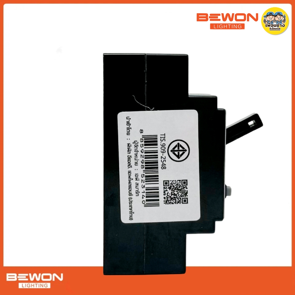 BEWON เซฟตี้เบรกเกอร์ RCBO รุ่น 2P1E WITH LED เบรกเกอร์กันดูด เมนกันดูด 16A 20A 30A