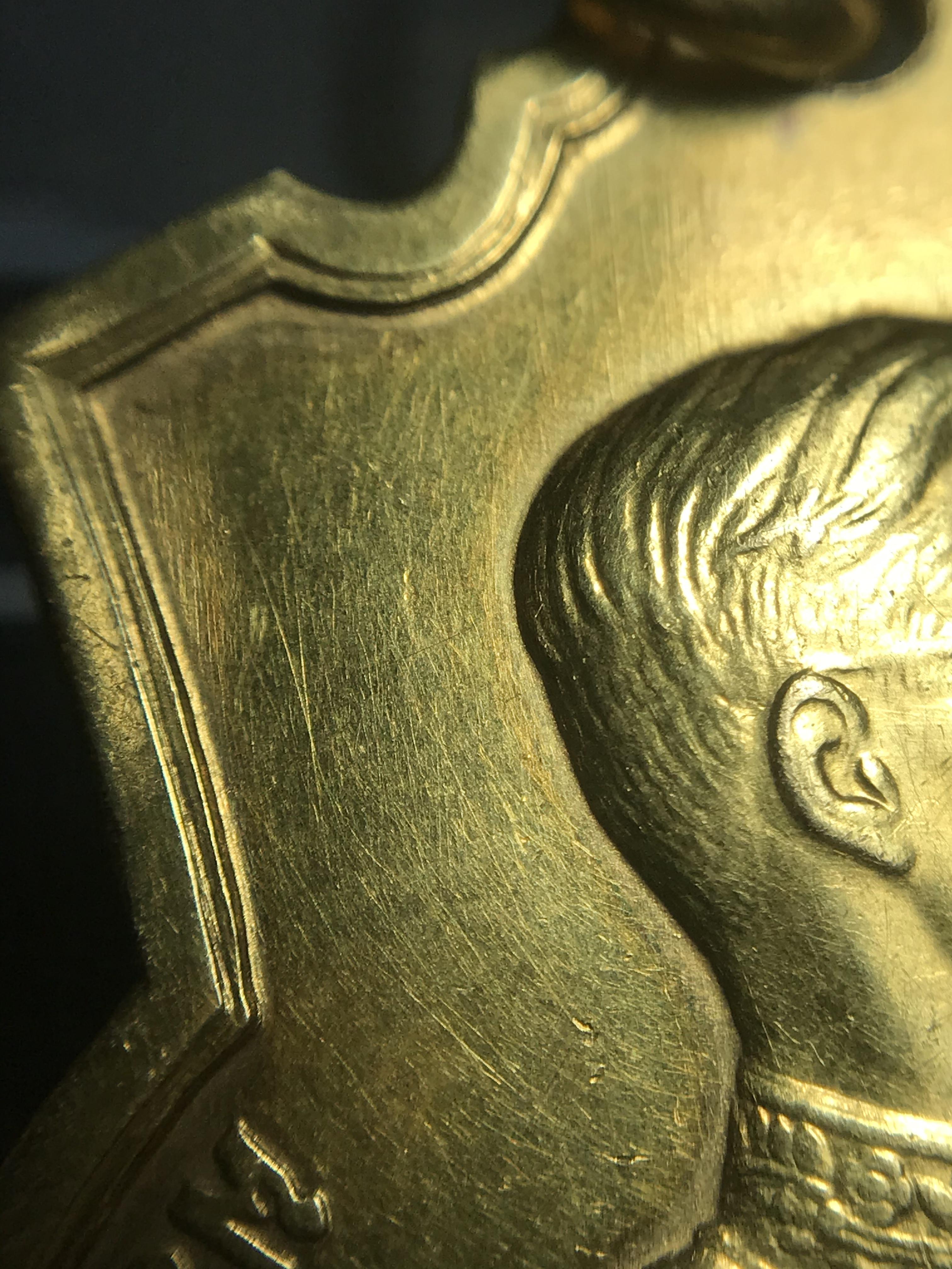 เหรียญอนุสรณ์มหาราช 3รอบ รัชกาลที่9 ปี2506 เนื้อทองคำ(บล็อก ช. 2เส้น)(สภาพคัดสวย)หายากนิยม