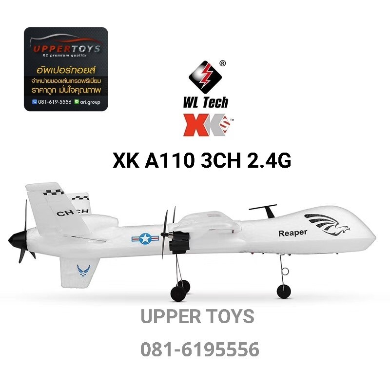 WLtoys XK A110 2.4G 565mm 3CH RC Airplane