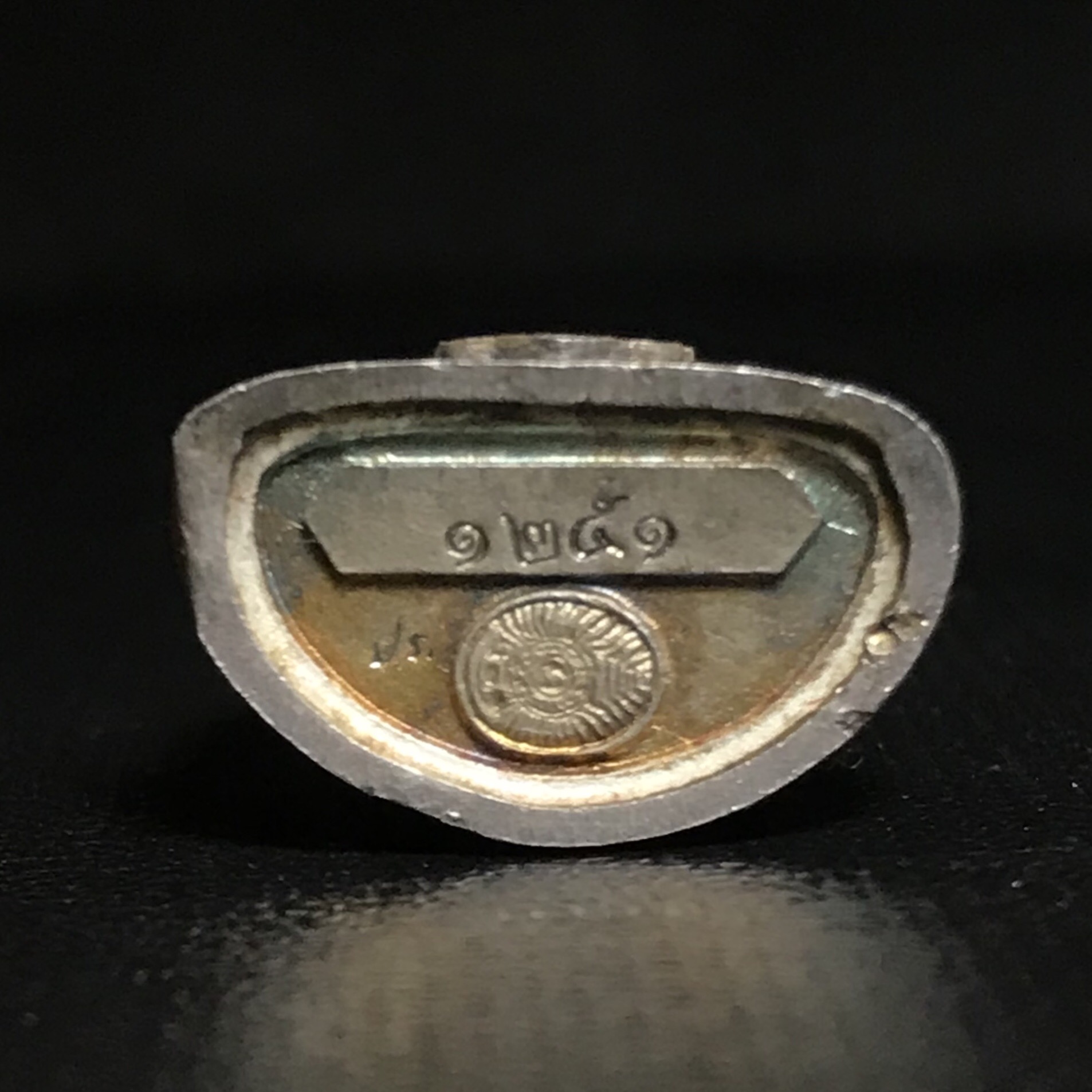 พระกริ่งไพรีพินาศ ตรากาญจนาภิเษก ในหลวงครองราช 50 ปี เนื้อเงิน วัดบวรนิเวศ