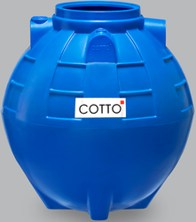 ถังเก็บน้ำใต้ดิน COTTO CAU1000E1 ขนาด 1,000 ลิตร