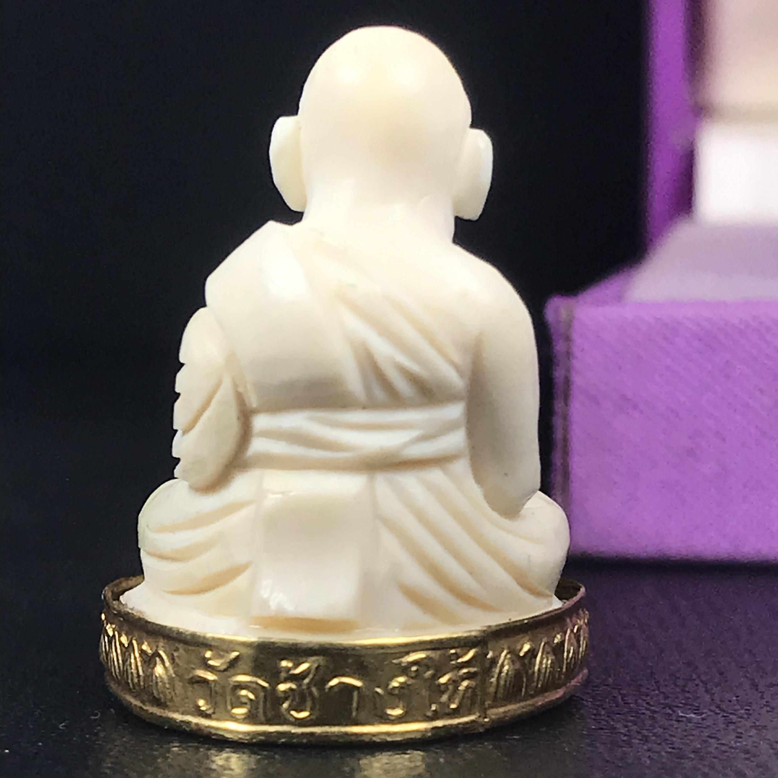 สมเด็จหลวงปู่ทวด รุ่นคชสารหมื่นปี (ศิลปาชีพ) วัดช้างให้ ปี2541(พิมพ์ลอยองค์ฐานทองคำ)