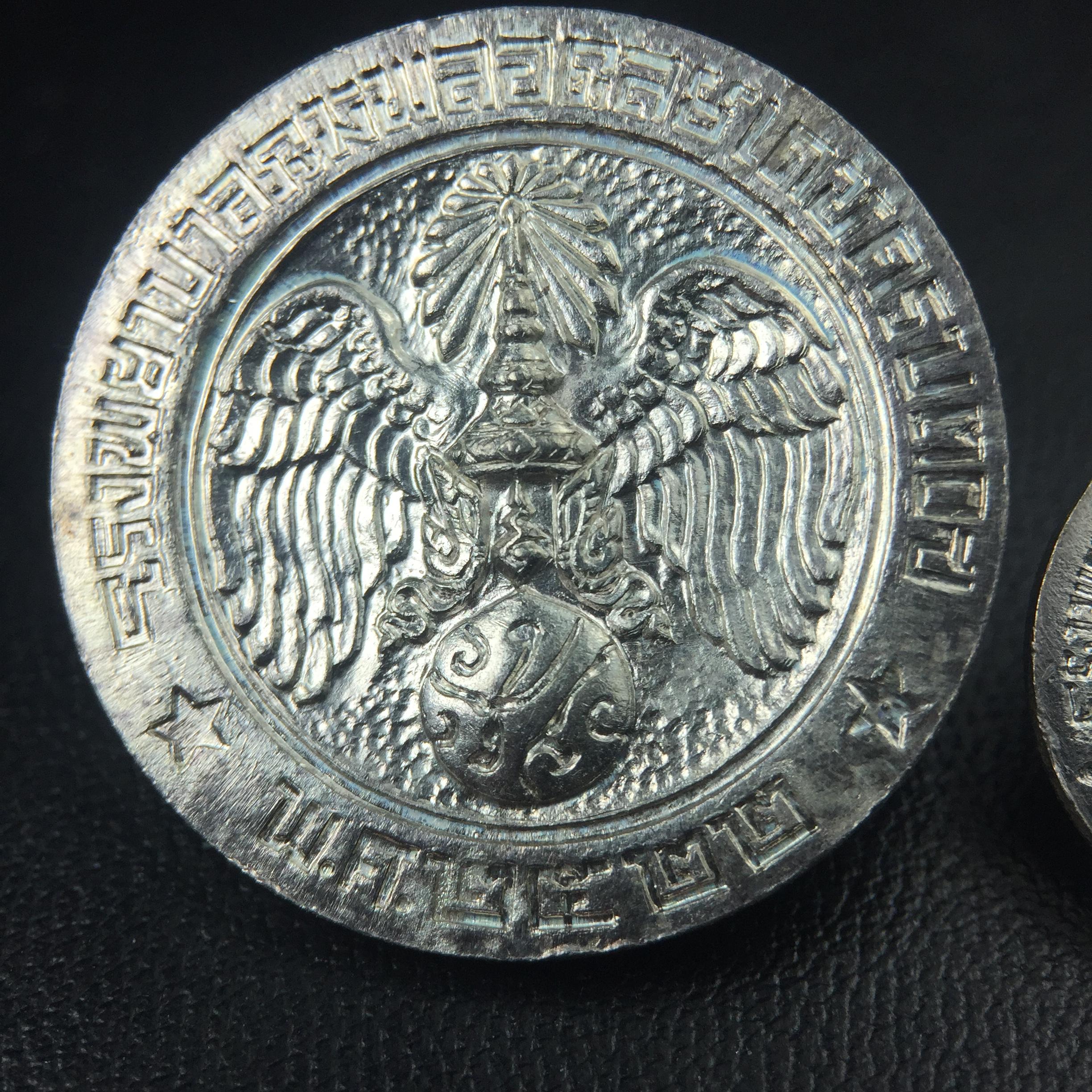 เหรียญพระบรมรูปคุ้มเกล้า รพ.ภูมิพล ปี2522 เนื้อเงิน พิมพ์ใหญ่+พิมพ์เล็ก(1ชุด รวม 2เหรียญ ครบชุดเนื้อเงินหายาก) คัดสภาพสวยเดิม(ในหลวงรัชกาลที่9 ทรงจุดไฟพระฤกษ์และเททอง พิธีใหญ่)ยอดนิยมหายาก