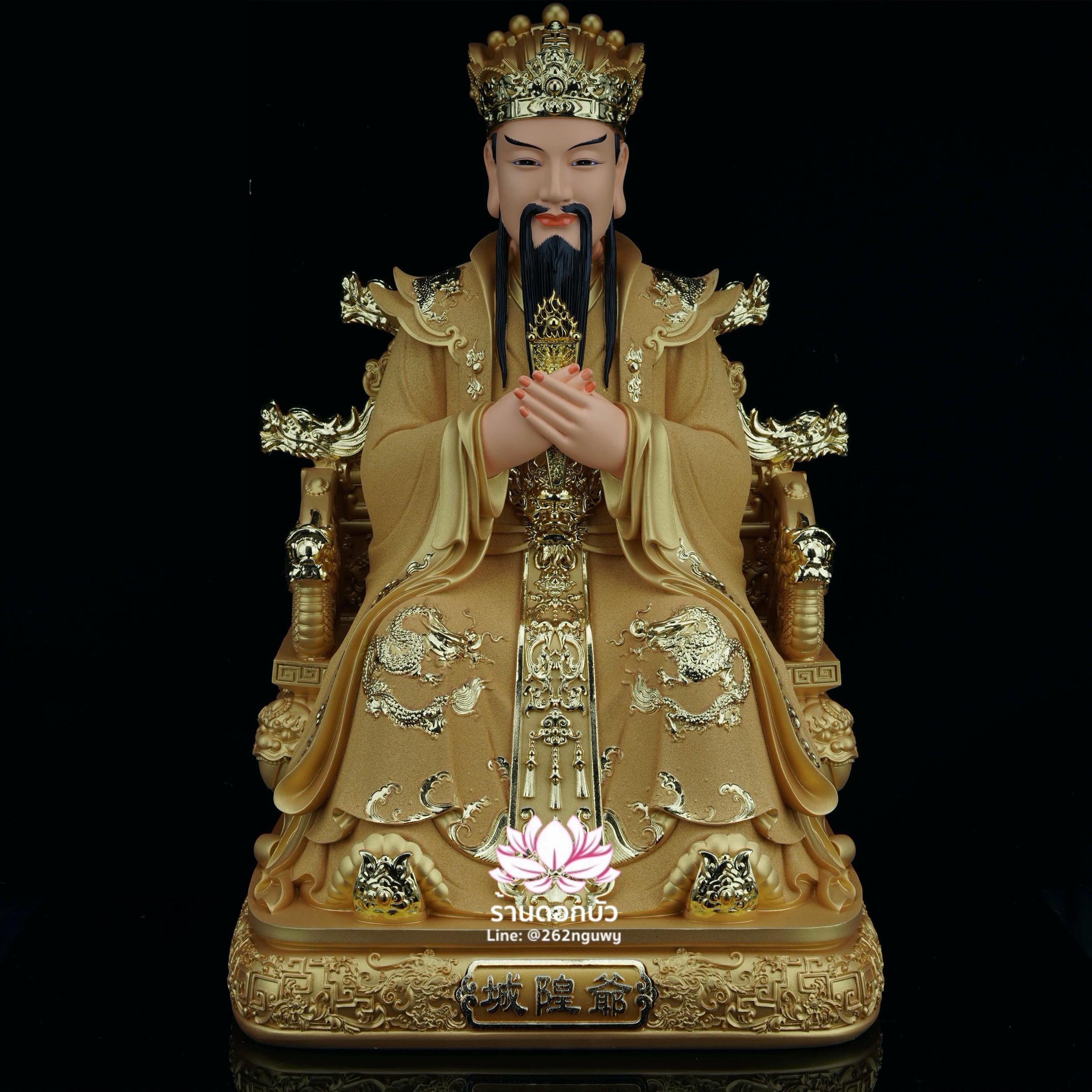 เทพประจำเมือง เฉิงหวงเอี๋ย หรือเจ้าพ่อหลักเมือง นั่งบัลลังก์มังกร งานเรซิ่นพ่นทราย ขนาด 12/16/19 นิ้ว