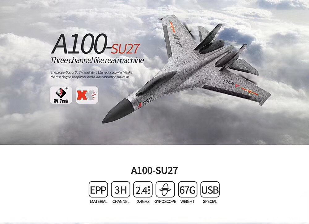 เครื่องบินบังคับบินง่าย XK A100 2.4G 3CH EPP ขนาด 340mm