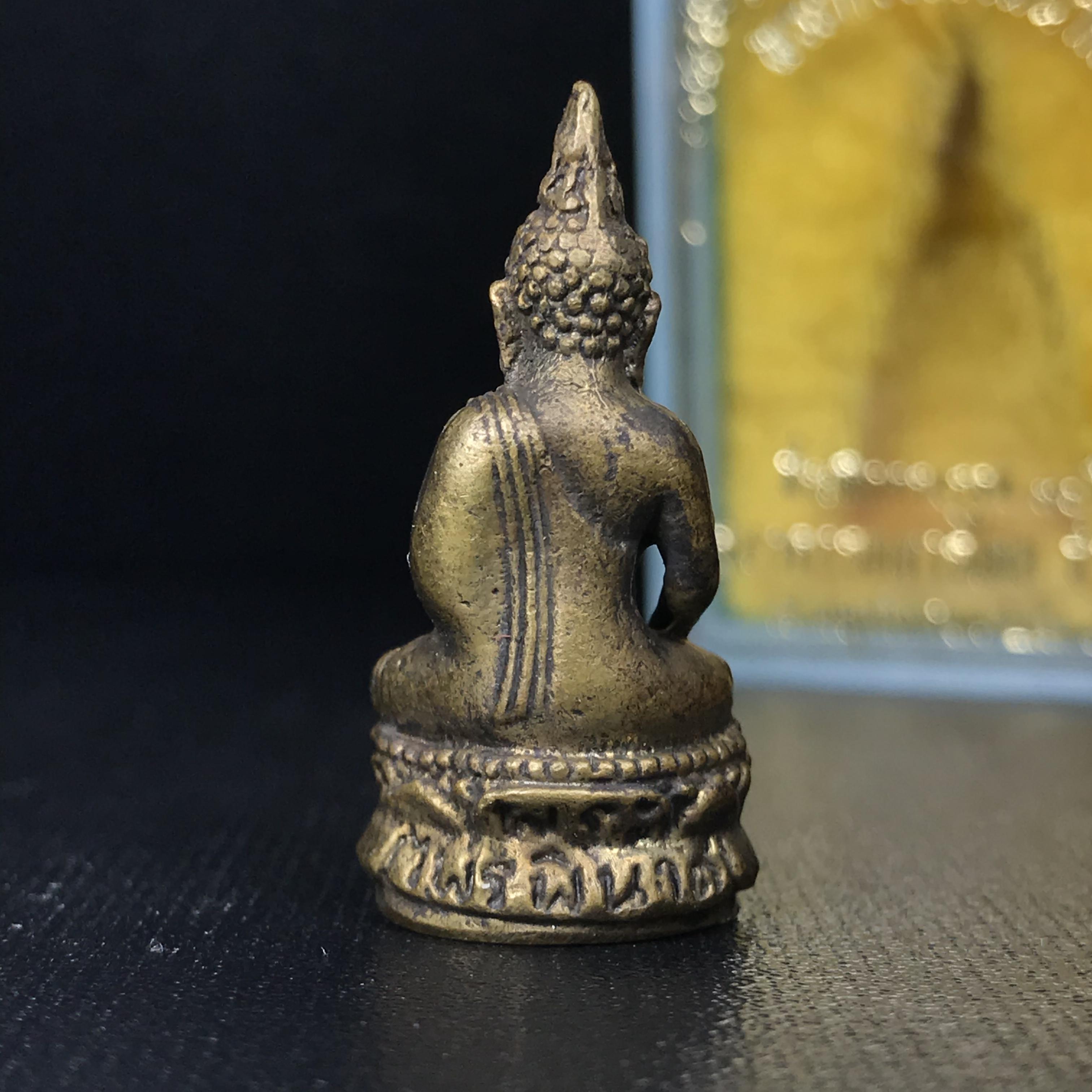 พระกริ่งไพรีพินาศ วัดบวรนิเวศ ปี2530 เนื้อทองผสม ที่ระลึกครบรอบ30ปี ธนาคารทหารไทย (มีส่วนผสมของชนวนเก่าของไพรีพินาศรุ่นแรก)อานุภาพยิ่งใหญ่ กำราบศัตรูพ่ายสิ้น พระไพรีพินาศ