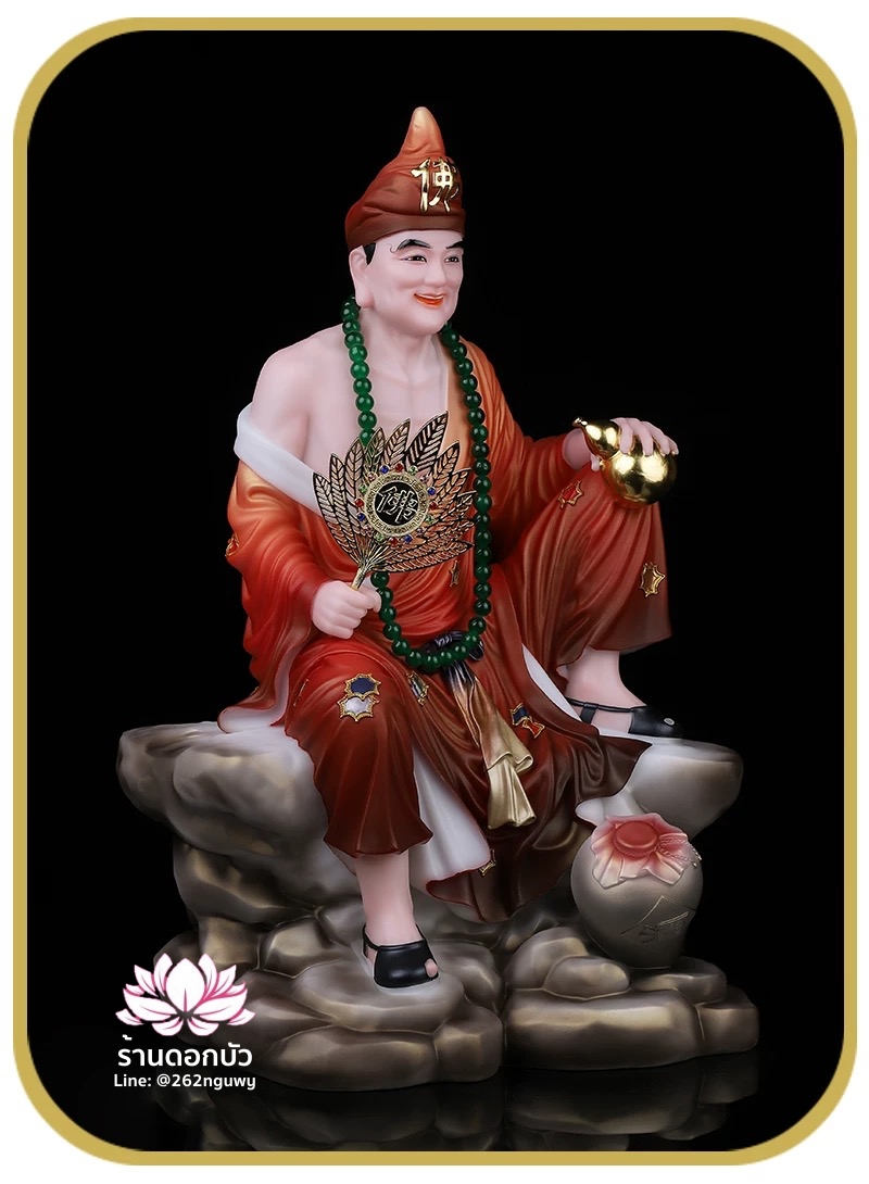 พระอรหันต์จี้กง เต้าจี้ฉานซือ งานหินอ่อนคุณภาพสูง ขนาด 12/16/19/26 นิ้ว