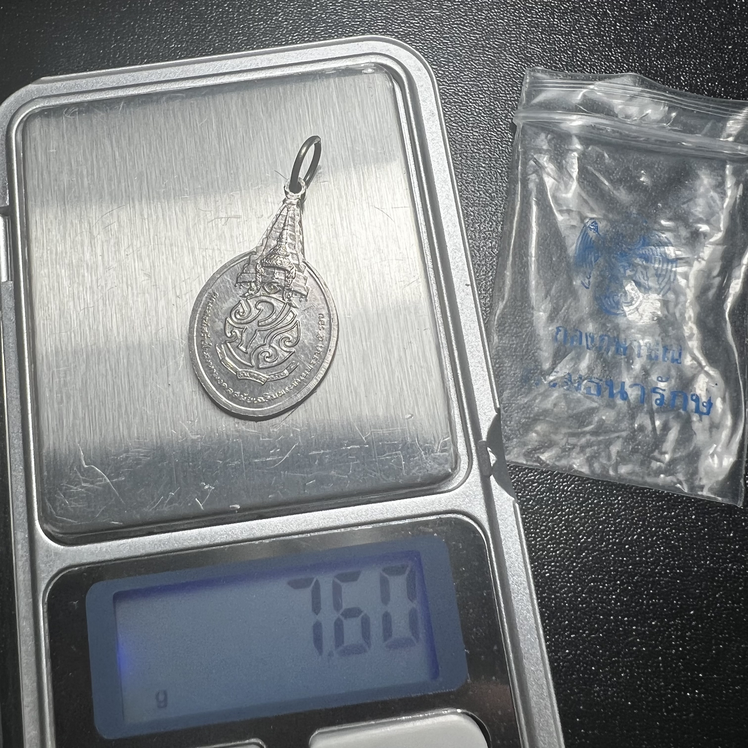 เหรียญพระชัยหลังช้าง ภปร. ครบ 5 รอบ ในหลวงรัชกาลที่9 พ.ศ.2530 เนื้อเงินพิมพ์เล็ก(หนัก 2 สลึง(7.6กรัม))หายาก สภาพสวยเดิมพร้อมซองเดิมกองกษาปณ์(พิธีใหญ่ รุ่นยอดมนิยม)