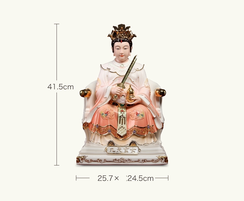 กิ่วเที้ยนเฮี่ยนลื้อ กิวเทียงเหี่ยงนึ่ง หรือจิ่วเทียนเสวียนนี่ งานคุณภาพสูง ขนาด 12/16 นิ้ว