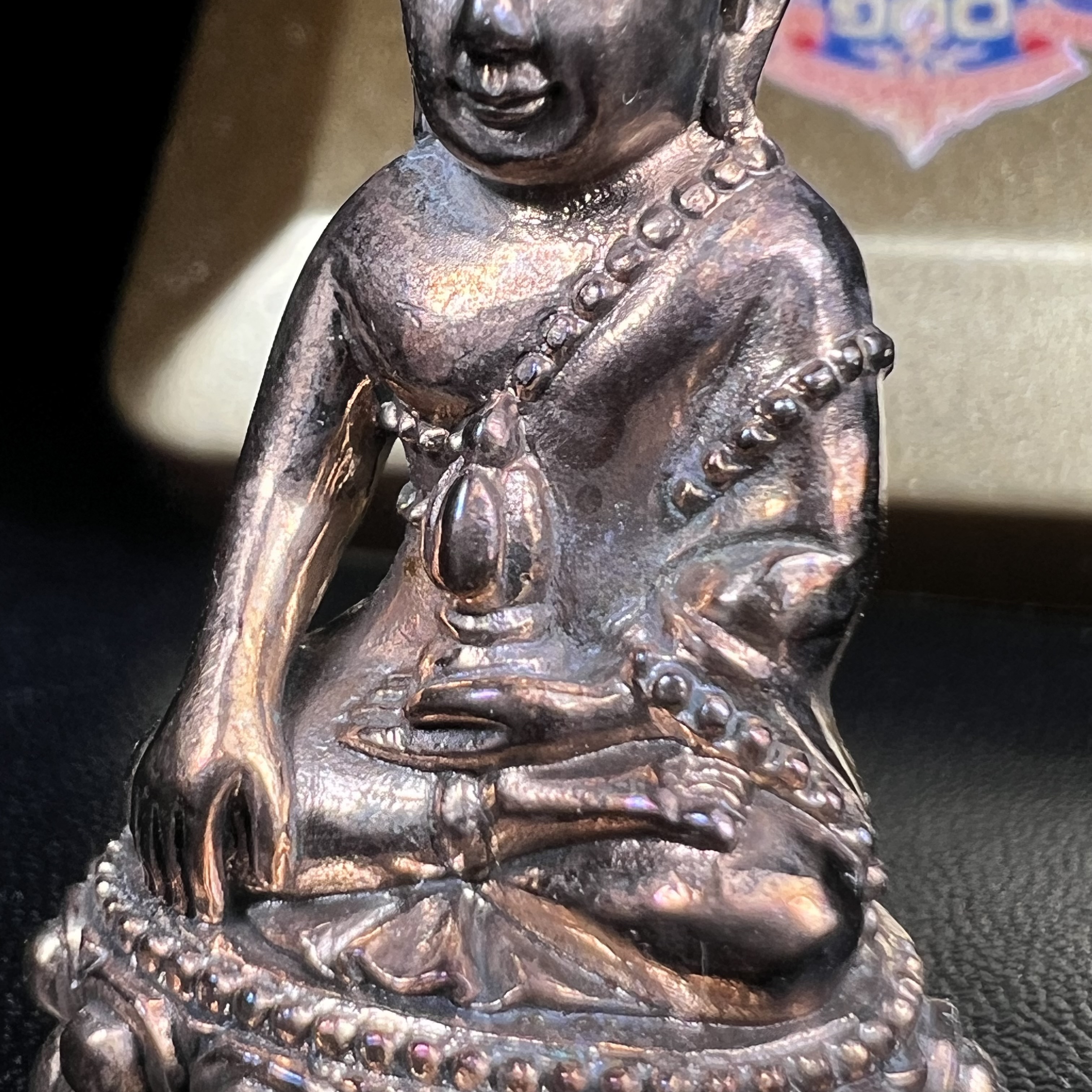 พระกริ่ง ๑ ศตวรรษ เนื้อนวโลหะ รุ่น ๑ ศตวรรษ (๑๐๐ ปี)สมเด็จพระญาณสังวร สมเด็จพระสังฆราช วัดบวรนิเวศวิหาร ปี2556(พระสวยงดงาม พิธีดี อีกหนึ่งรุ่นหายาก)1 ใน 2556 องค์