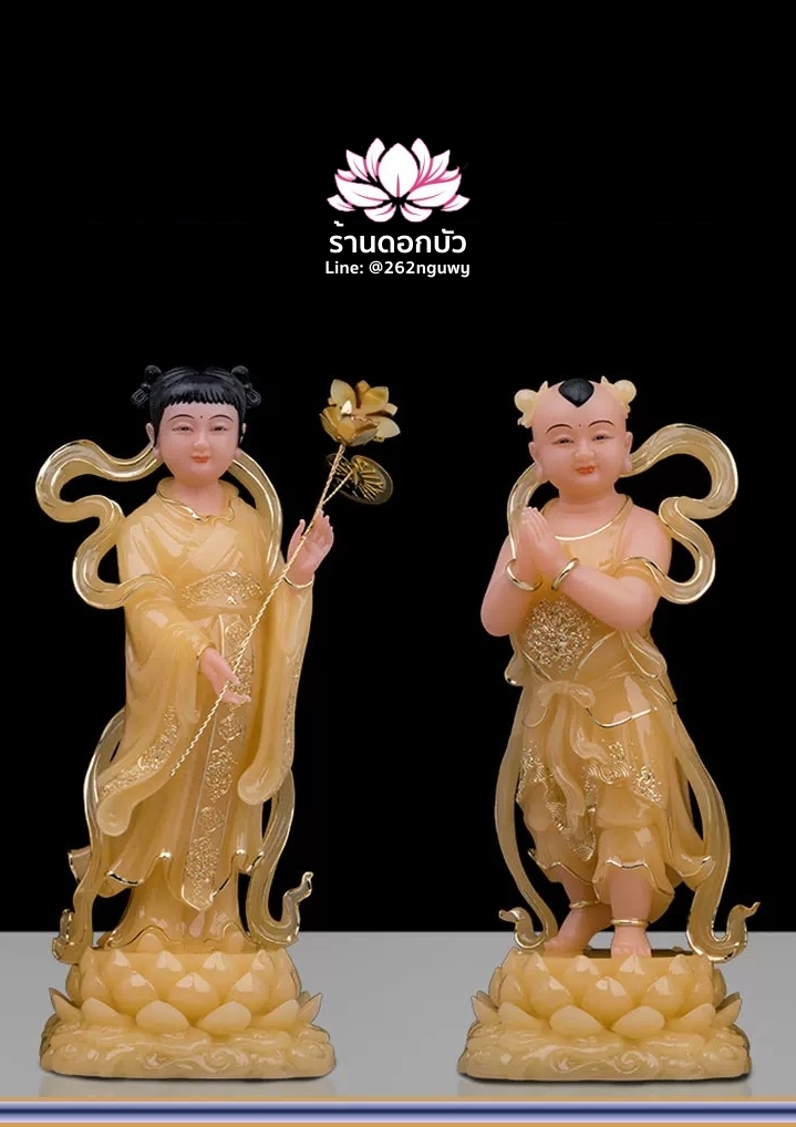กิมท้ง-เง็กนึ่ง เซียนจ๋าย-หยกลื้อ ลูกศิษย์พระโพธิสัตว์กวนอิม สีบุษราคัม งานหินอ่อน ขนาด 12/16/19 นิ้ว