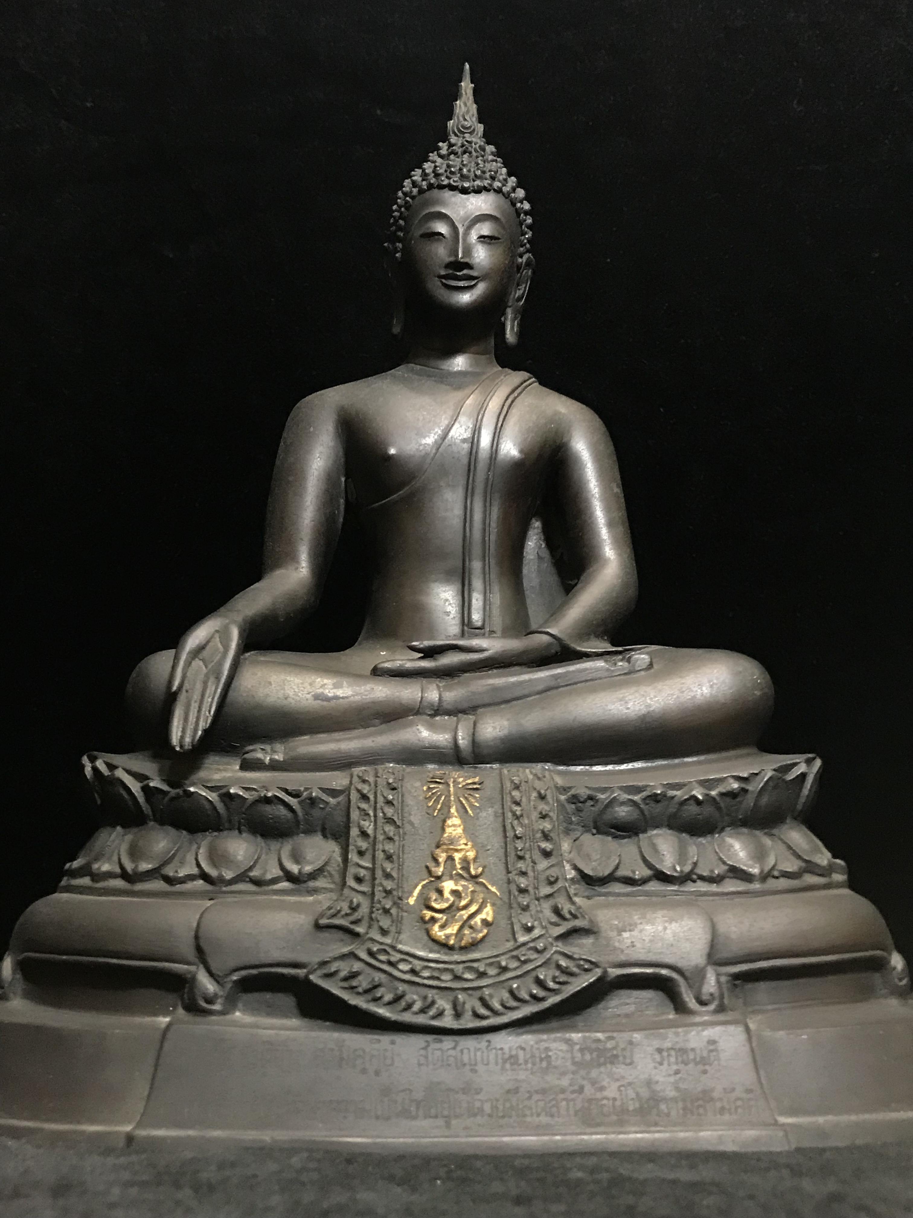 พระพุทธรูปบูชา ภปร. วัดบวรนิเวศวิหาร ปี2508 บล็อกดินไทย หน้าตัก5นิ้ว(ที่สุดของพระบูชา ภปร วัดบวร)