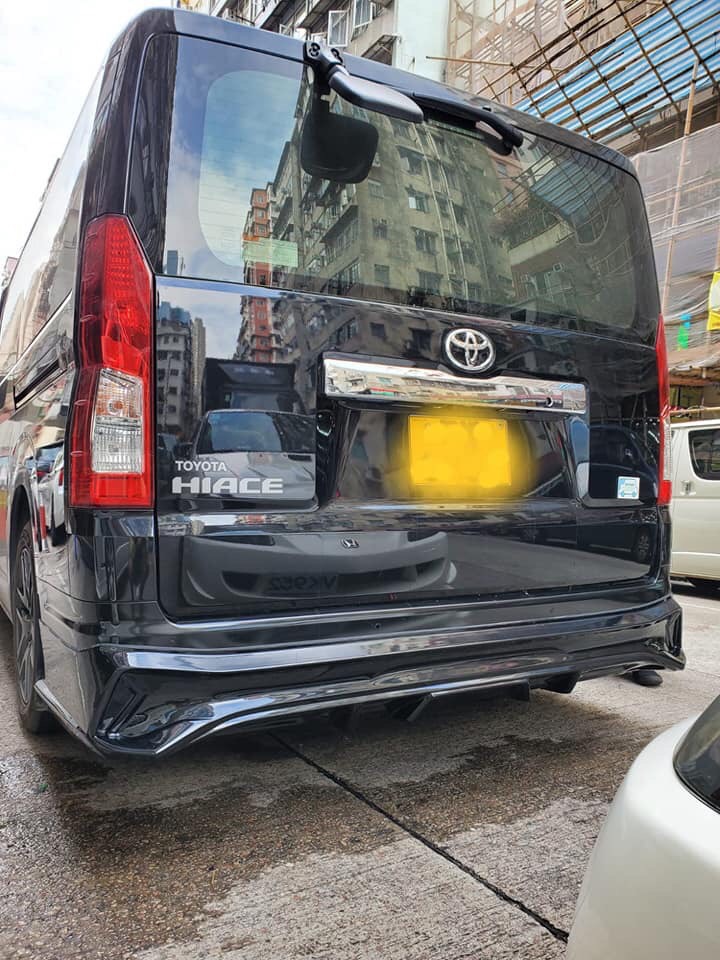 Toyota Hiace 2019 V.1 bodykits by Amoriz