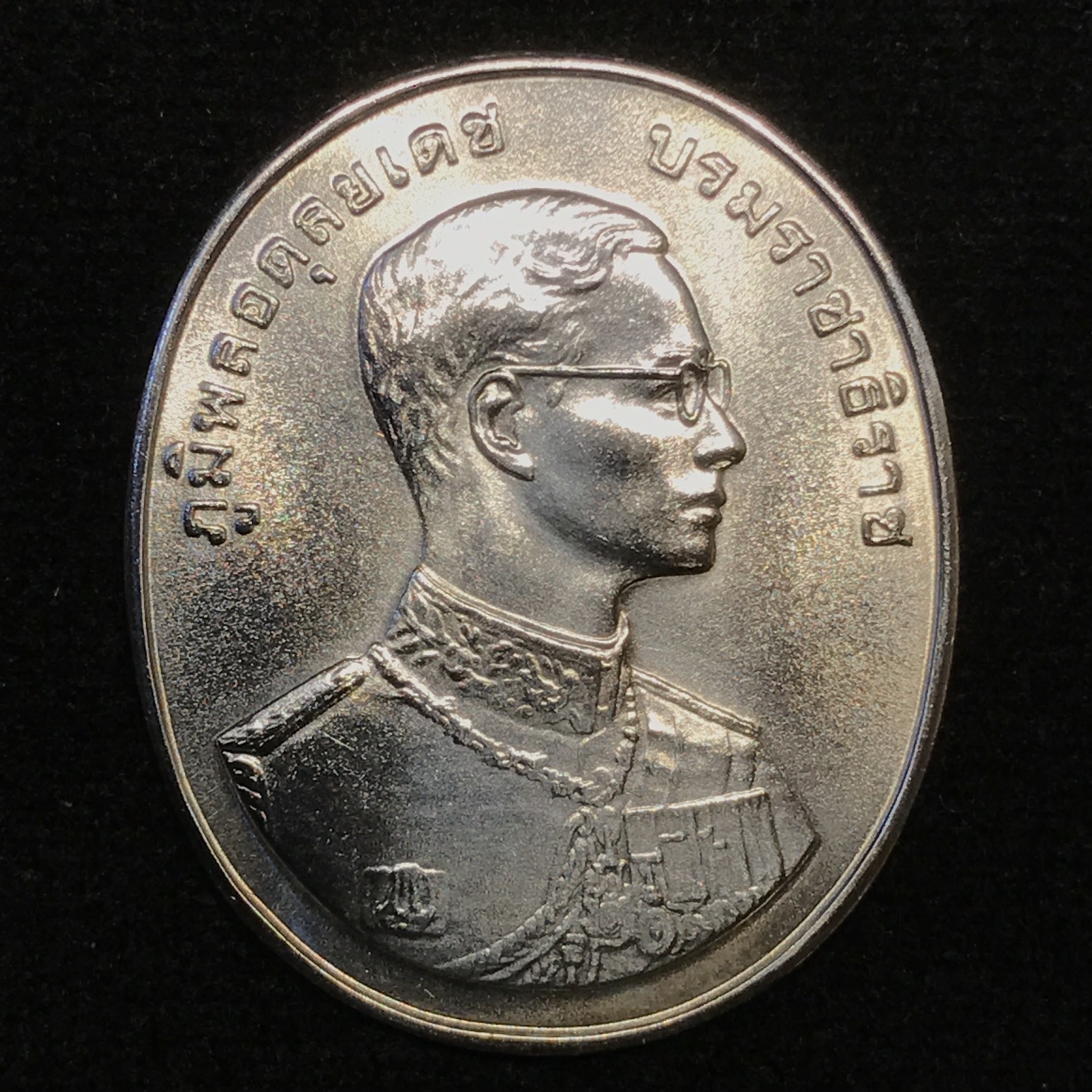 เหรียญที่ระลึกในหลวงรัชกาลที่9 เหรียญพระพุทธปัญจภาคี ปี2539 เนื้อเงิน พิมพ์ใหญ่ครบ5พิมพ์