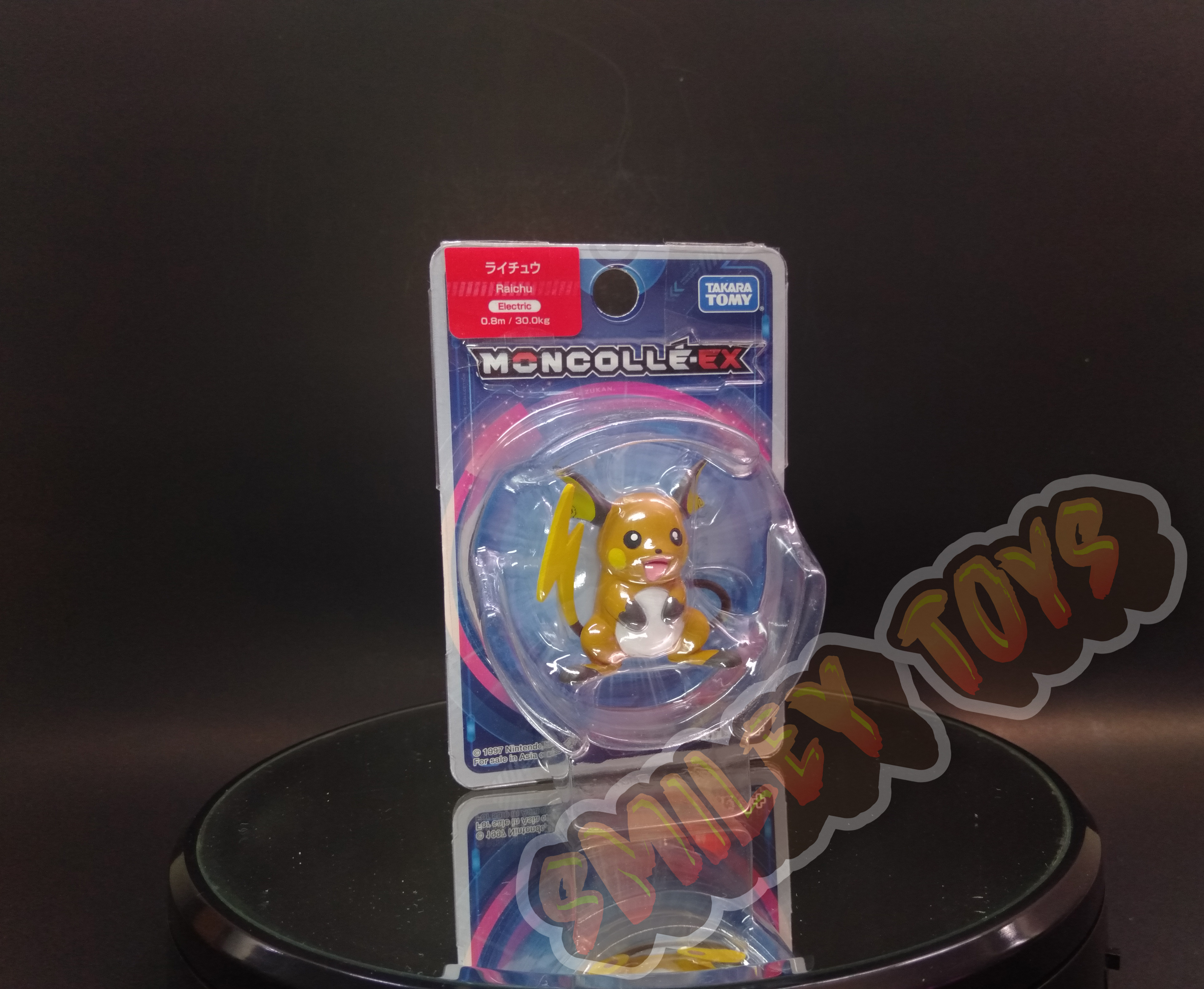 โมเดลโปเกมอน Raichu Moncolle EX Takara Tomy [ ของแท้ 100% ]