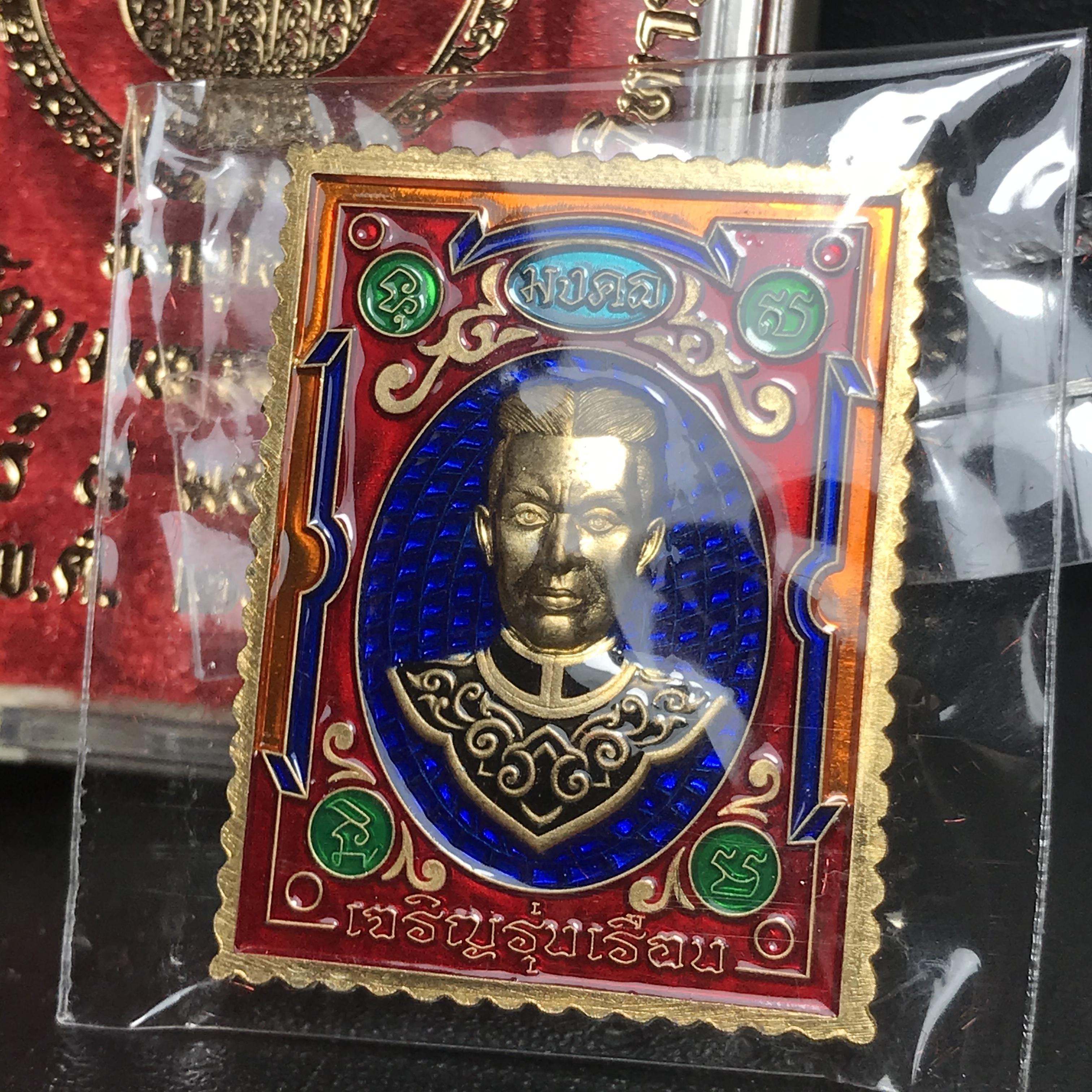 เหรียญแสตมป์ (มงคล) พระพุทธชินราช - สมเด็จพระนเรศวรมหาราช รุ่นเสาร์ 5 มหามงคล 63 เนื้อทองทิพย์ ลงยา 2 หน้า สีน้ำเงิน(รัศมีแดง)(1 ใน 2500 เหรียญ)(พุทธศิลป์สวย พิธีใหญ่ วัดจัดสร้างเอง )