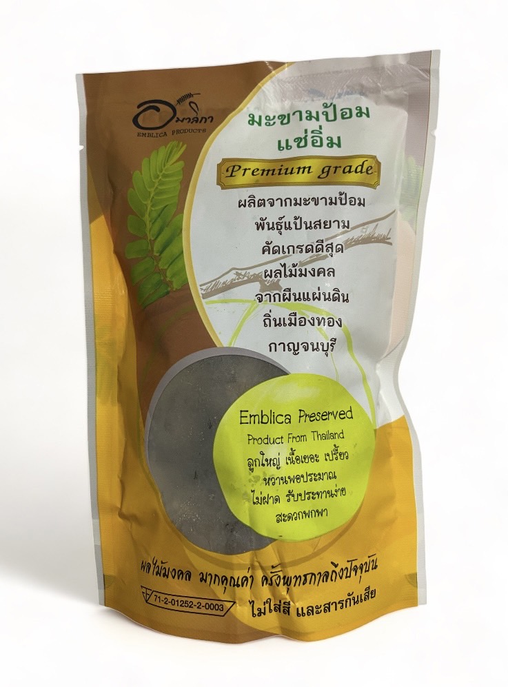 มะขามป้อมรุ่นใหม่ 180 กรัม ( น้ำตาล ) อมาลิกา