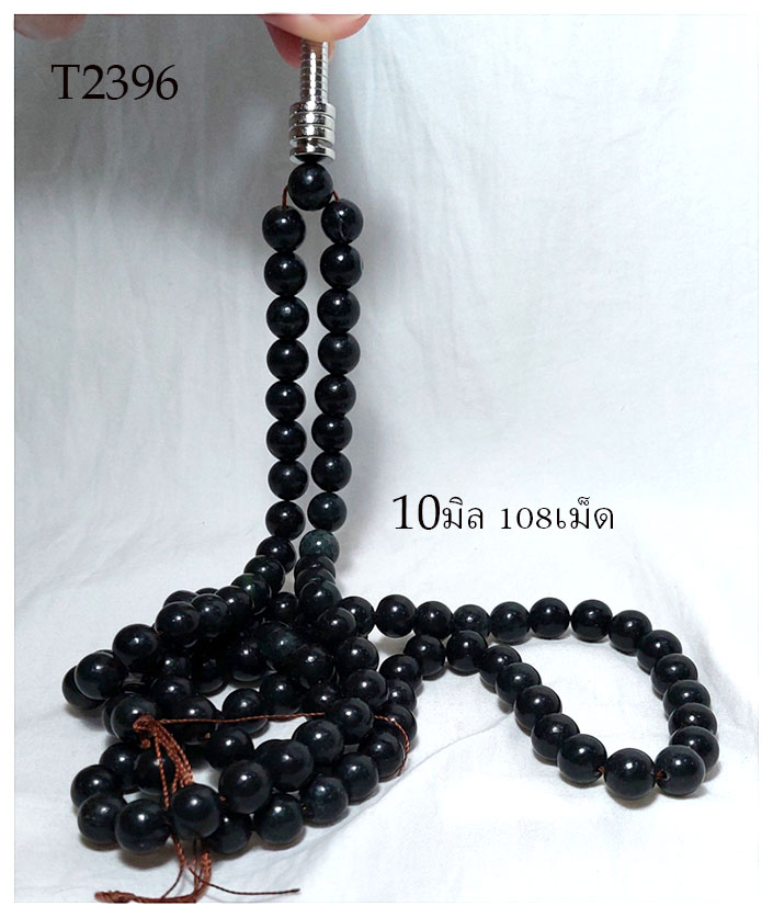 สร้อยประคำหิน(แม่เหล็กดูดติด)10มิล 108เม็ด เส้นละ
