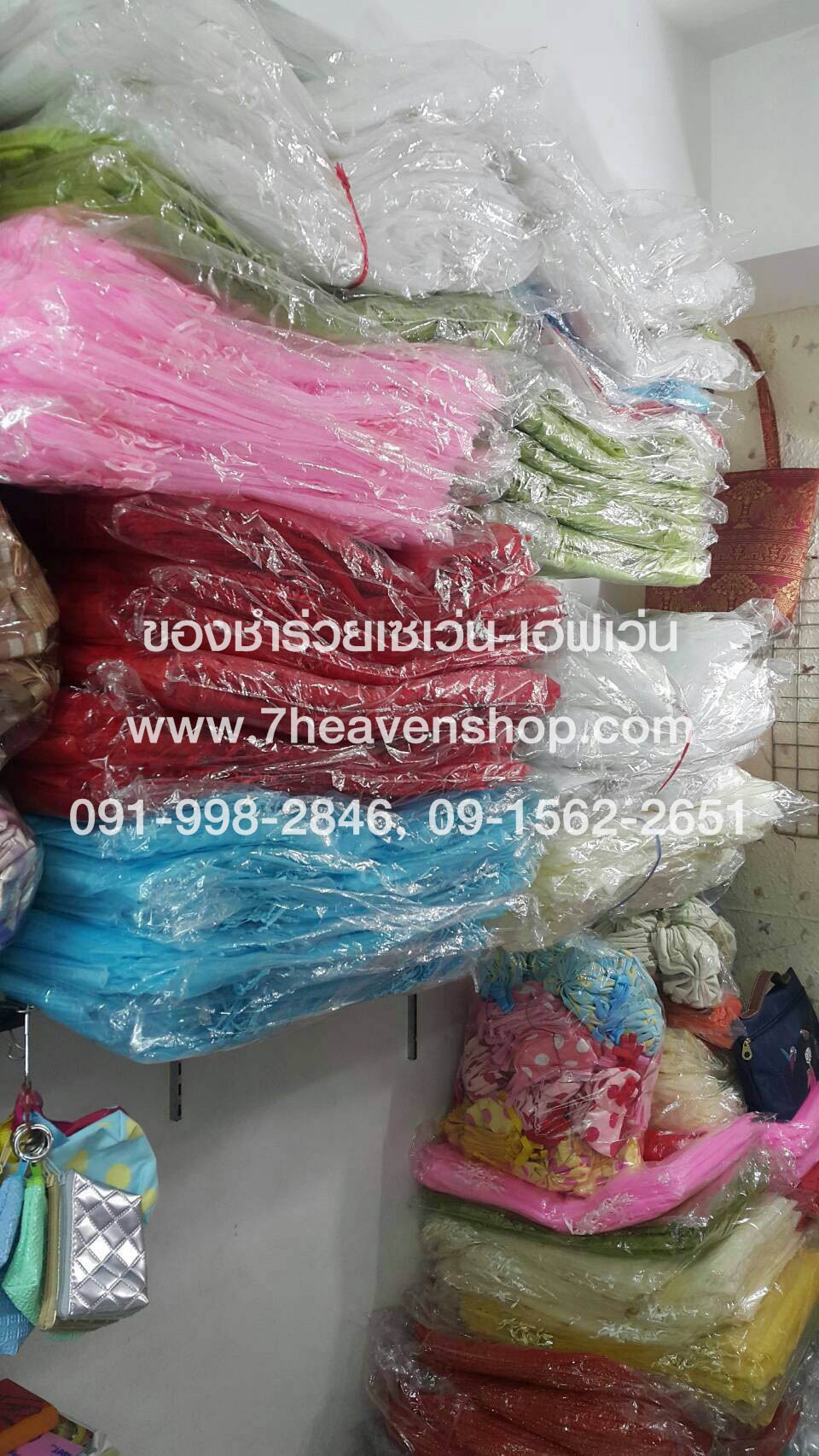 ขายส่ง ถุงใส่ของชำร่วย ถุงผ้าไหมแก้ว ถุงห่อของชำร่วย ขนาด 11x16