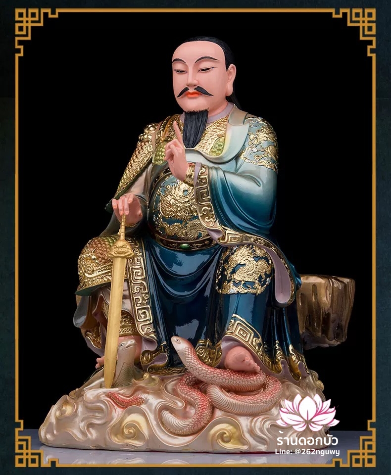 เฮี่ยนเที้ยนซ่งเต่ ตั่วเหล่าเอี๊ย หรือเจ้าพ่อเสือ ปางประทับนั่งเหยียบงูและเต่า ขนาด 12/16/19 นิ้ว