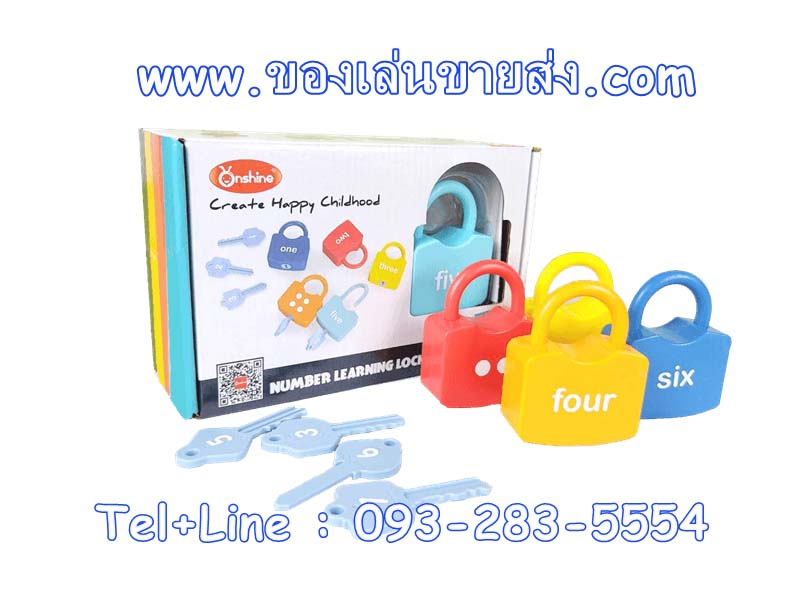 ไขรหัสเรียนรู้ คำศัพท์ ตัวเลขและจำนวนนับ 1-10