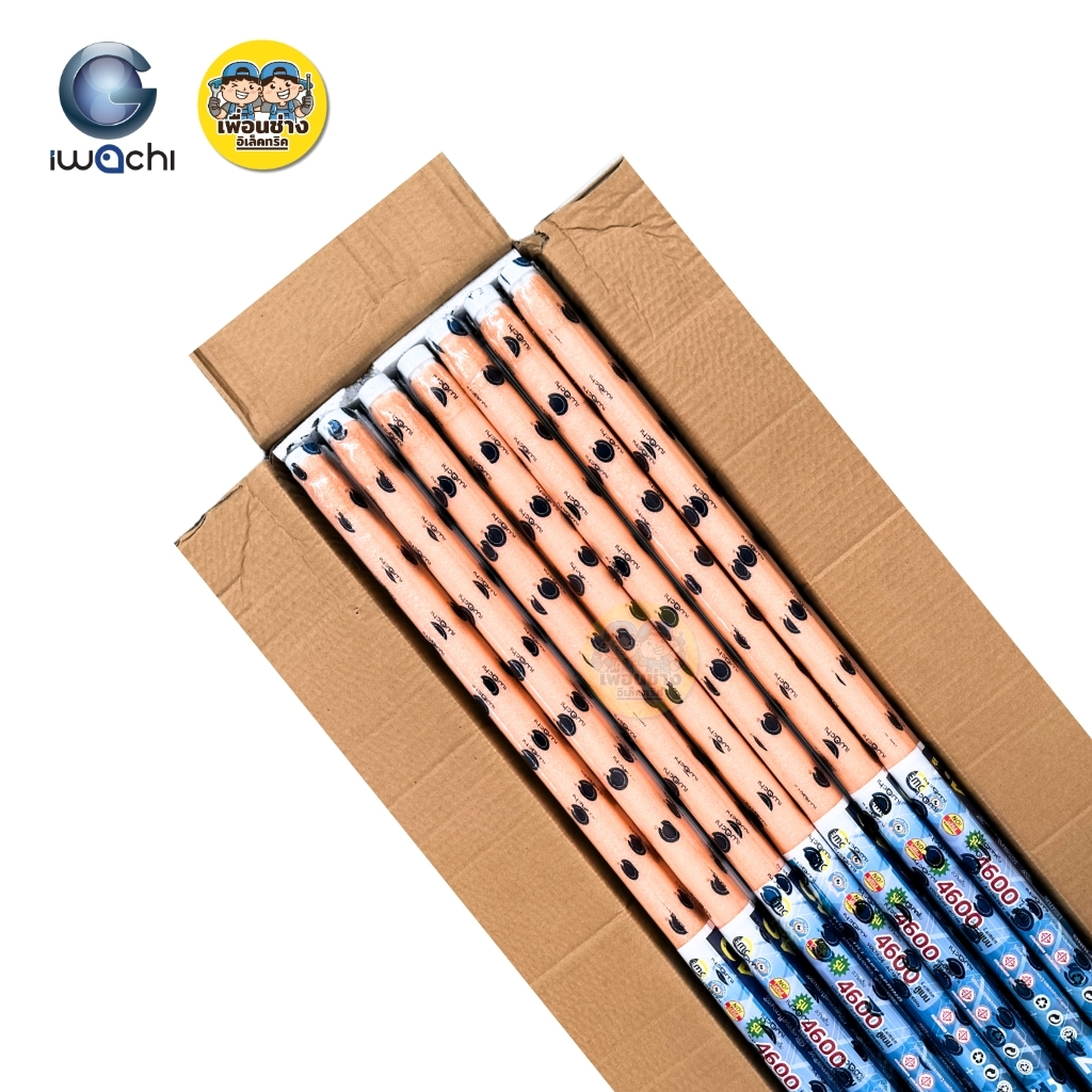 **หลอดพร้อมราง** IWACHI ยกลัง ชุดหลอดพร้อมราง T8 40W ยกลัง 20 หลอด รุ่น TUBE LED ไฟเข้า 2 ทาง เซ็ทขาสปริง