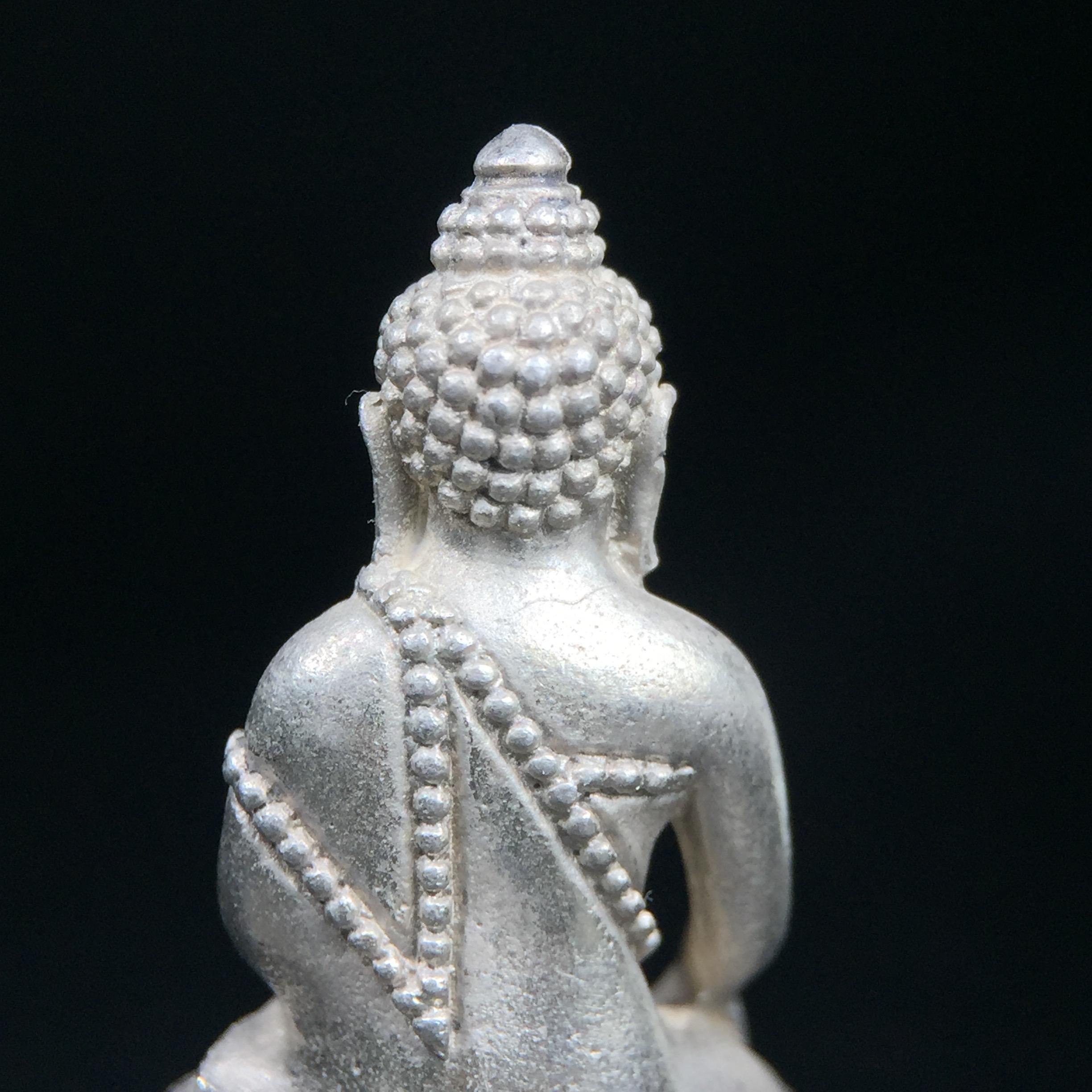 พระกริ่งศิรากาศ ภปร.(พระกริ่งคุ้มเกล้า)วัตถุมงคล"คุ้มเกล้าฯ" มูลนิธิ “คุ้มเกล้า” ในพระบรมราชูปถัมภ์ จัดสร้าง โรงพยาบาลภูมิพล เนื้อเงิน(พิมพ์หน้าไทย)(สภาพผิวสวย)(รัชกาลที่9เสด็จเททอง)(พิธีใหญ่)(นิยม)