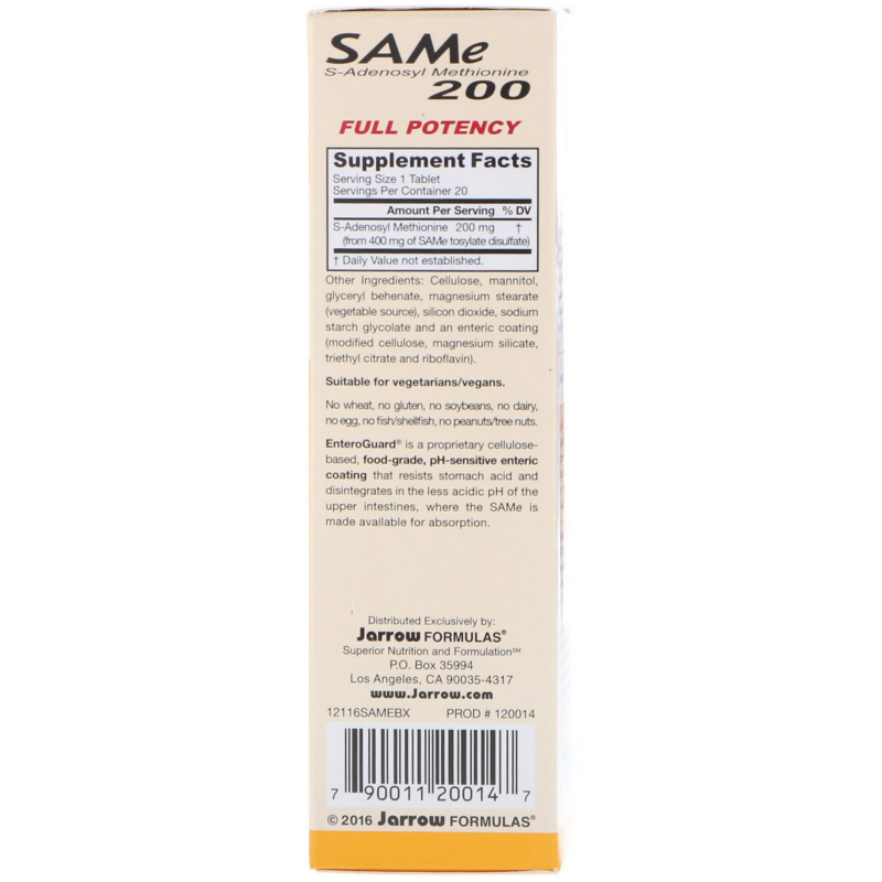 SAM-e (S-Adenosyl-L-Methionine) 200mg