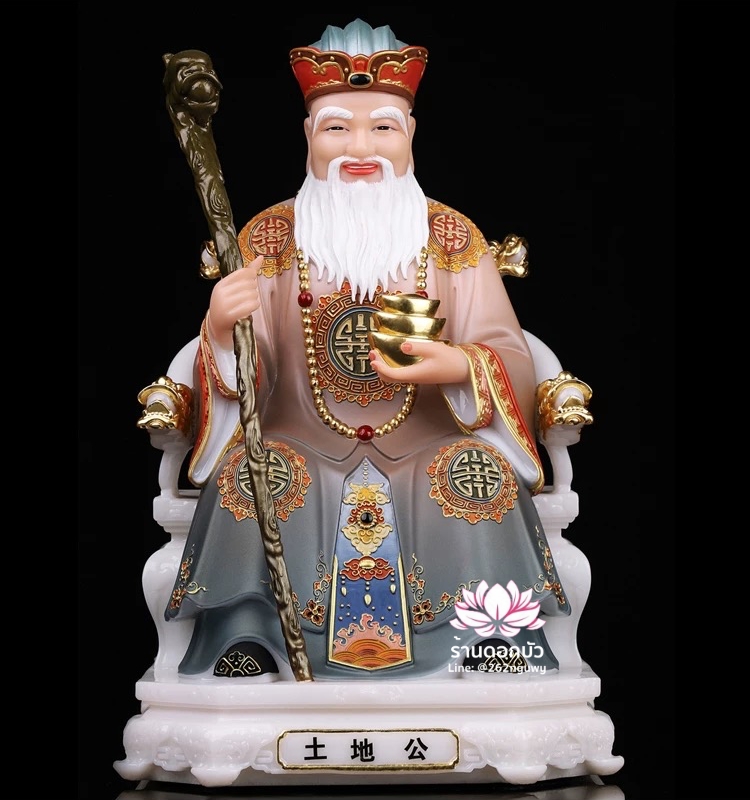 แปะกงแปะม่า ปุนเถ้ากงปุนเถ้าม่า เทพเจ้าที่จีน ประทับนั่งบัลลังก์มังกรคาบแก้ว งานหินอ่อนคุณภาพสูง ขนาด 12/16/19/26 นิ้ว
