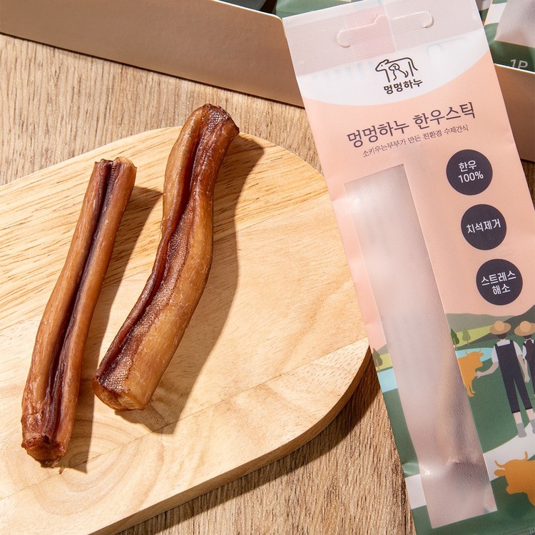 Hanul Doggy Korean Beef Sticks