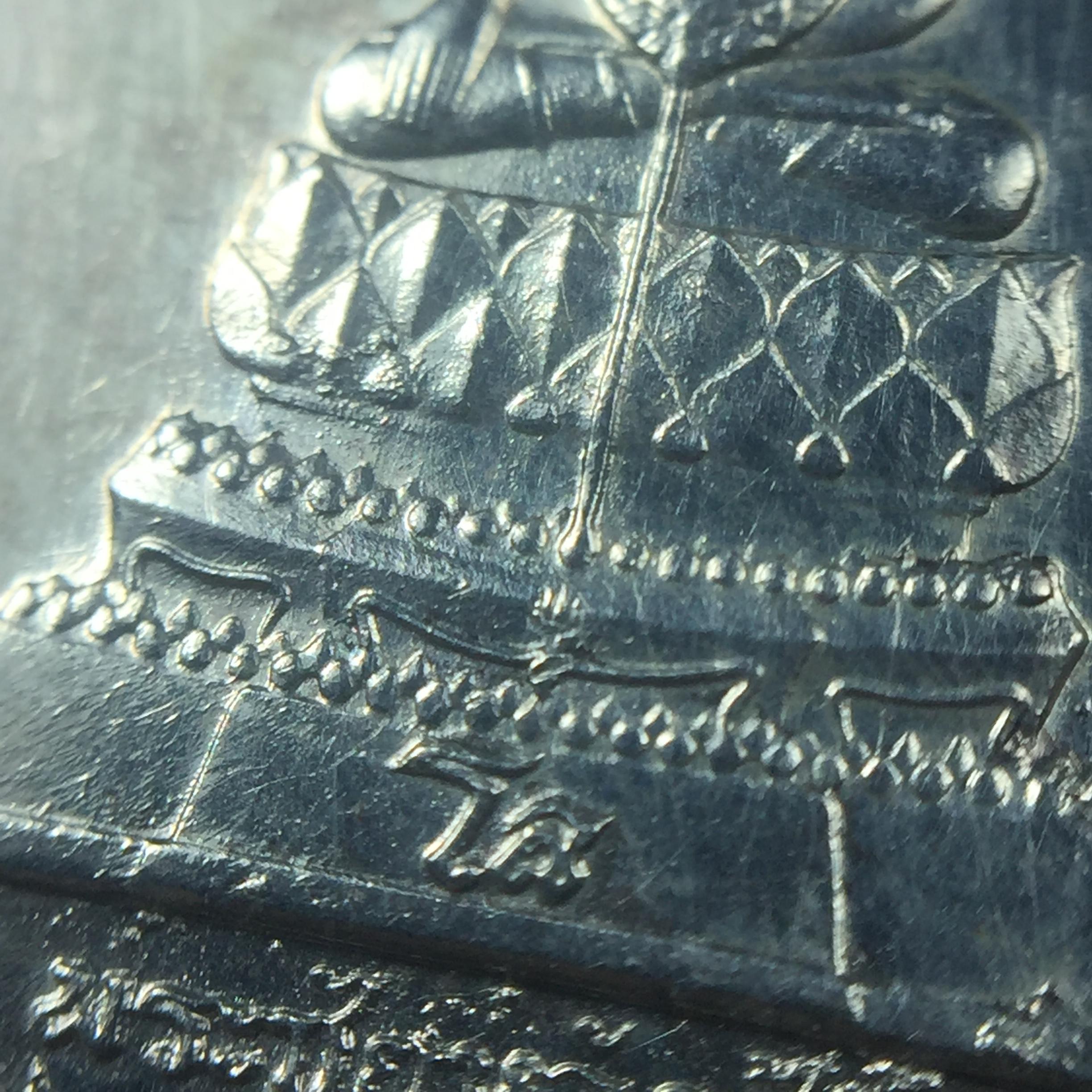 เหรียญพระชัยหลังช้าง ภปร. ครบ 5 รอบ ในหลวงรัชกาลที่9 พ.ศ.2530 เนื้อเงินพิมพ์เล็ก(หนัก 2 สลึง(7.6กรัม))หายาก สภาพสวยเดิมพร้อมซองเดิมกองกษาปณ์(พิธีใหญ่ รุ่นยอดมนิยม)