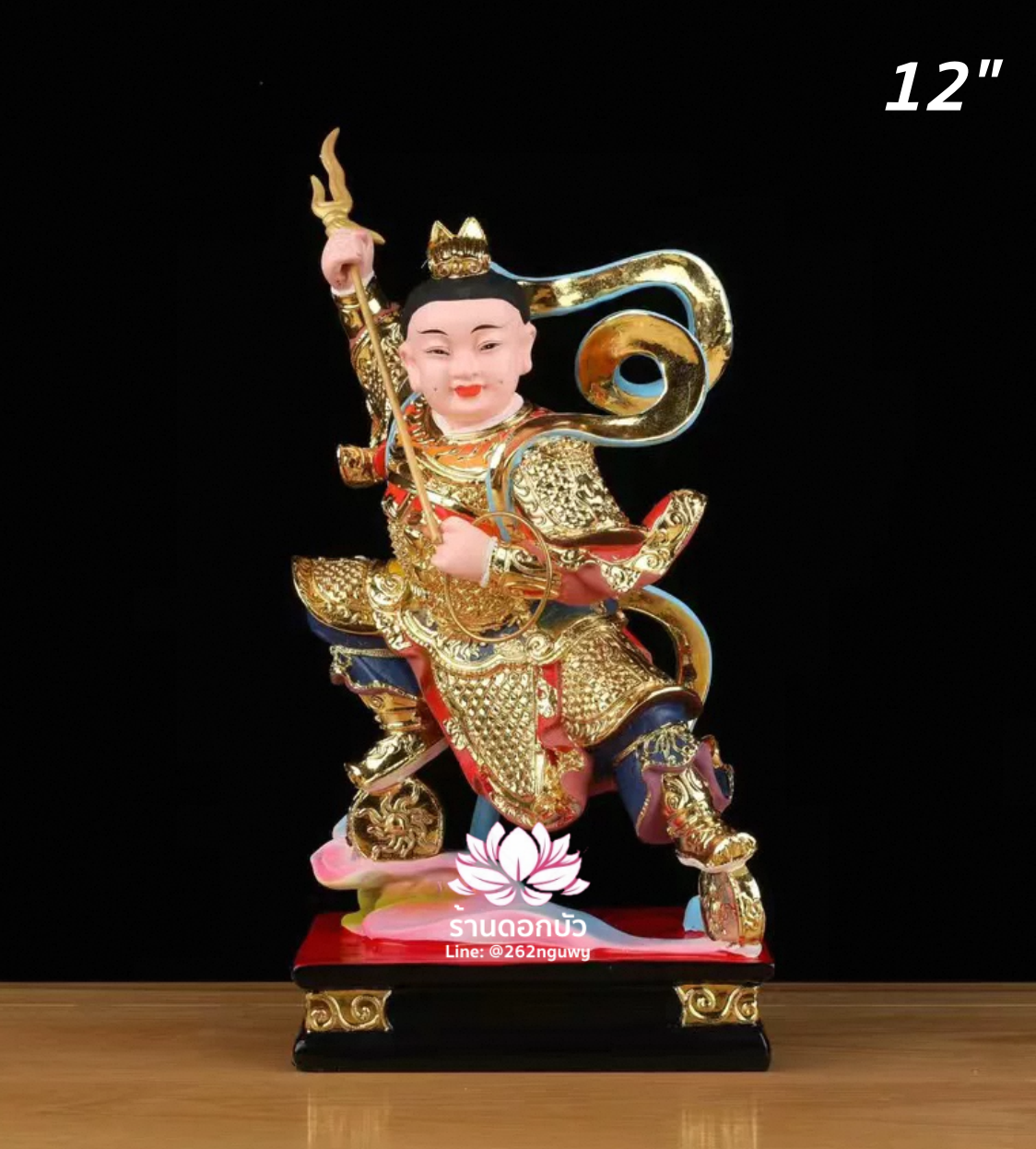 เทพเจ้านาจา หลี่โลเฉี้ย จงตั๋นหง่วนโส่ย งานเรซิ่นเกรดเอ ขนาด 12/16 นิ้ว