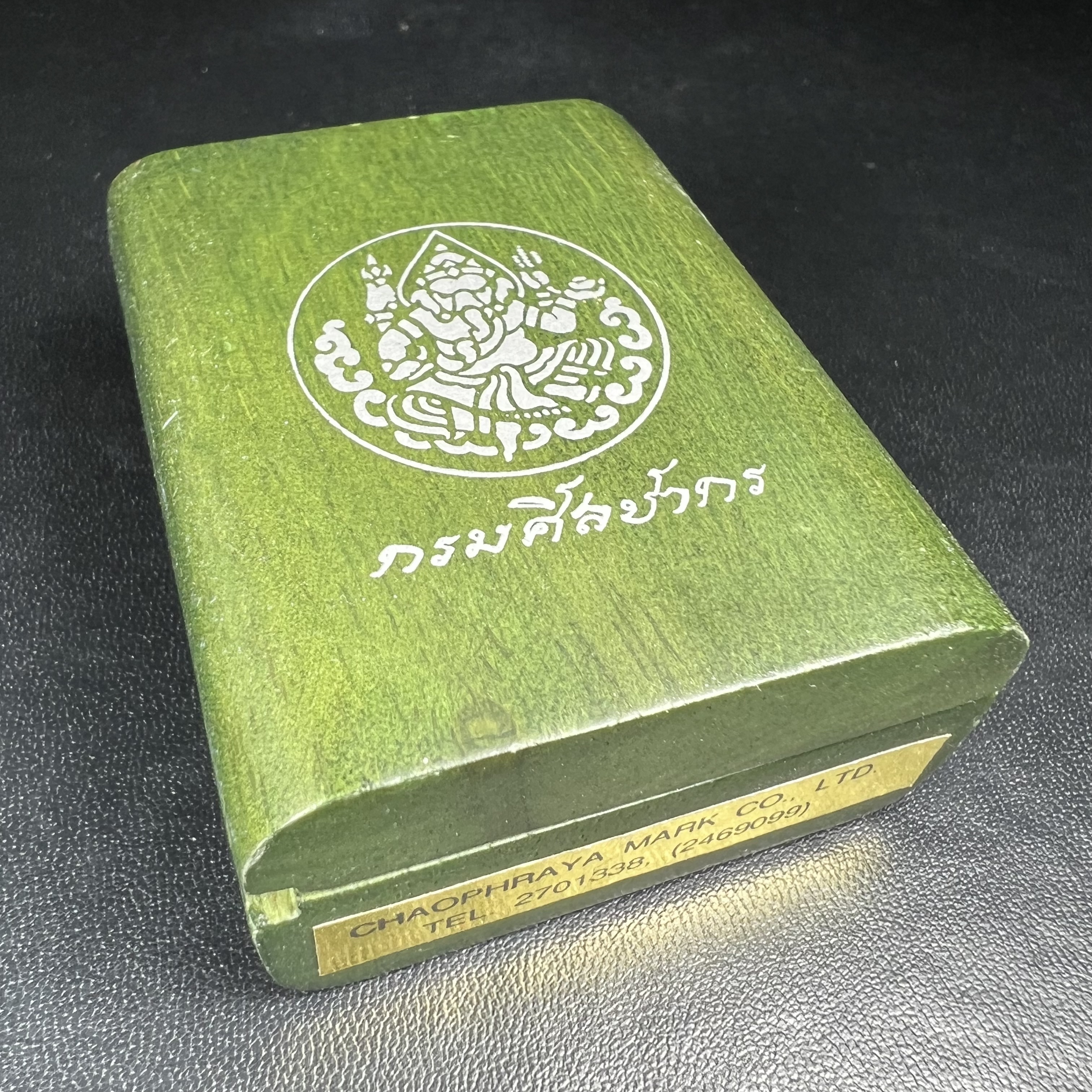 พระพิฆเนศวร กรมศิลปากร รุ่นแรก ปี 2540 เหรียญหล่อเนื้อเงิน(พร้อมกล่องไม้บรรจุเดิม)พิธีใหญ่ เข้มขลัง มวลสารศักดิ์สิทธิ์ (เทพเจ้าแห่งความสำเร็จและศิลปวิทยาการ)(1 ใน 5000 เหรียญ)ยอดนิยมหายาก