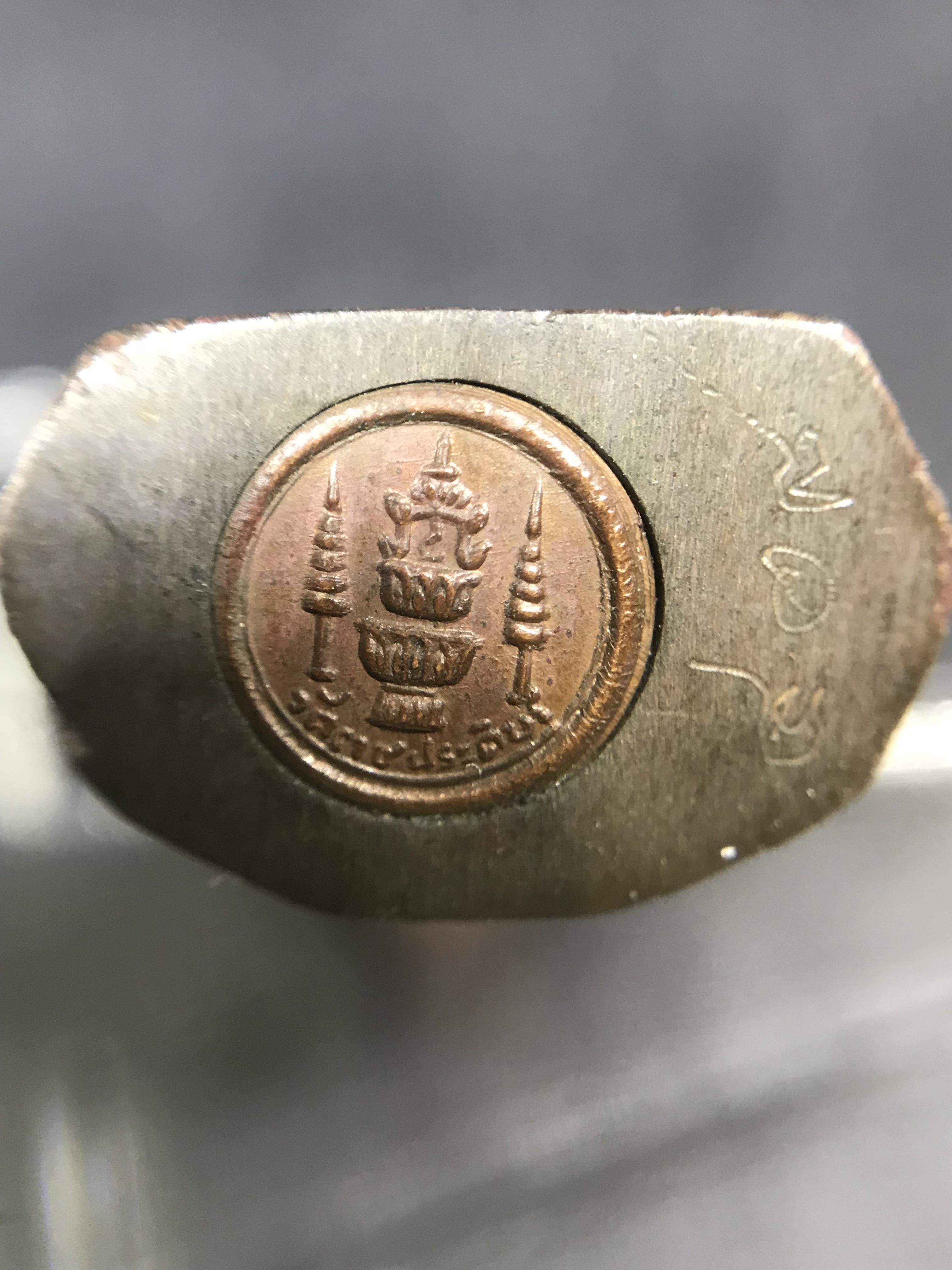 พระกริ่ง-พระชัยวัฒน์นิรันตราย สมโภชครบ108ปี วัดราชประดิษฐ์ ปี2515(ในหลวง ร.9 เสด็จเททอง)(1ใน999 องค์)