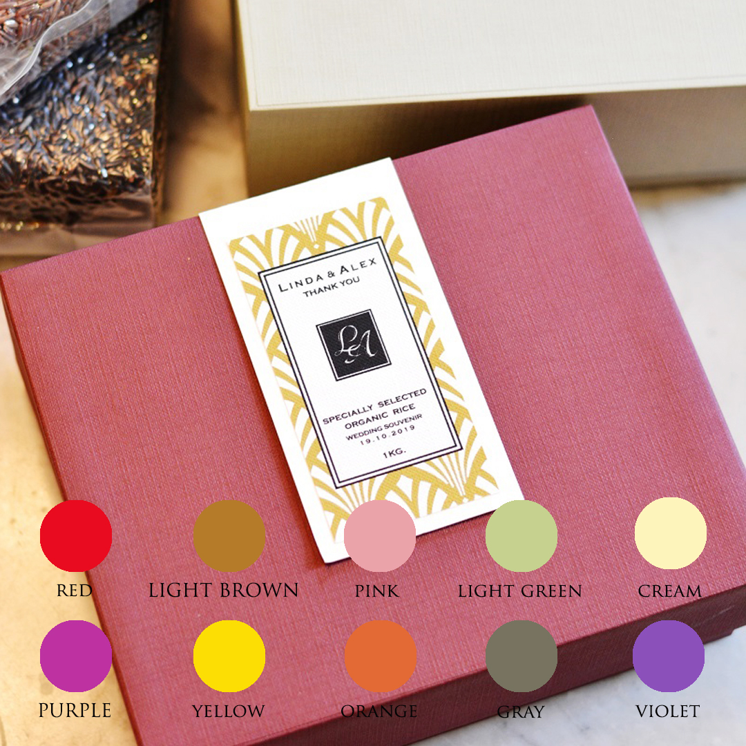 กล่องสวยแบบ 1 สี สำหรับใส่ของขวัญพร้อมตกแต่งด้วยการ์ดข้อความที่สามารถพิมพ์ชื่อ ข้อความหรือโลโก้ได้ ไม่มีขั้นต่ำ