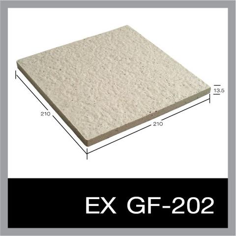 กระเบื้องKenZai กระเบื้องแกรนิตโต้ สีไวท์แชมเปญ 210 x 210 x 13.5 มม.