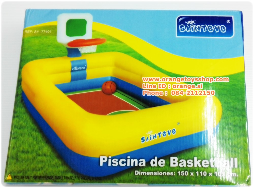 Piscina de Basketball สระแป้นบาส