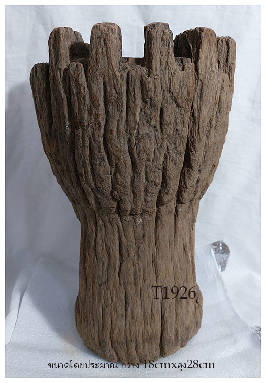 งานไม้เก่า(ดุมล้อเกวียน) สูง28cm