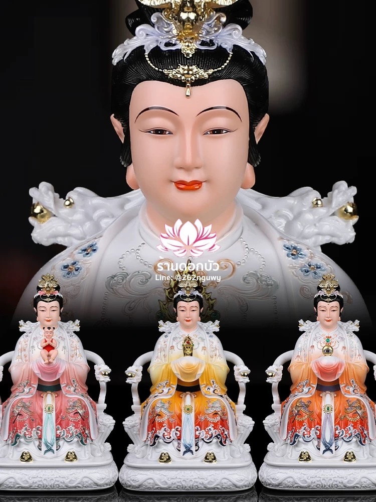 เยี่ยนกวงเนี่ยเนี้ย เยี่ยนกวงเซิงหมู่ พระแม่สายตา เทพผู้ดูแลการตั้งครรภ์และการคลอดบุตร งานเรซิ่นเทคนิคกระเบื้อง ขนาด 12/16/19 นิ้ว