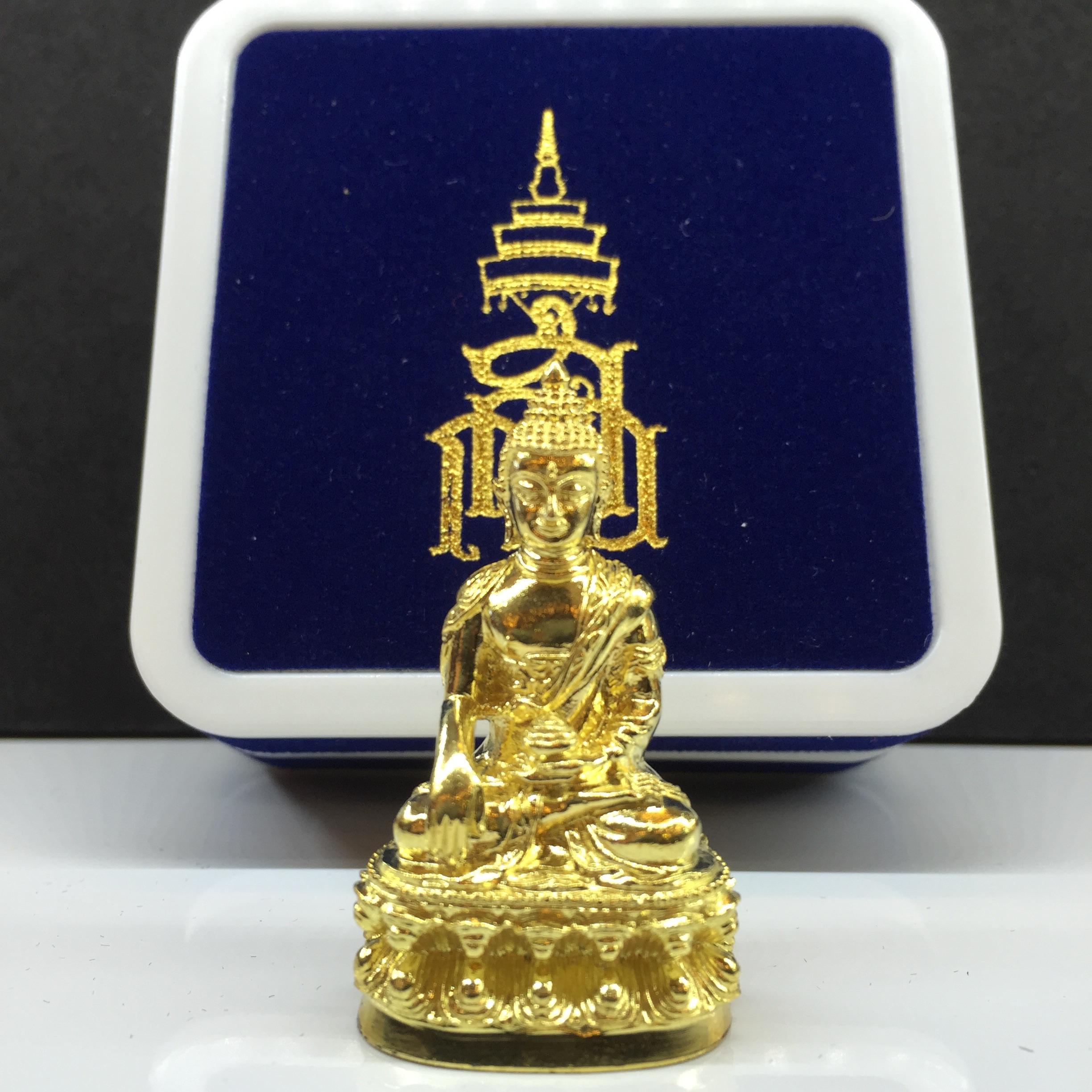 พระกริ่งคชวัตร ฉลองพระชนม์มายุ100พรรษา ปี2556 วัดบวรนิเวศราชวรวิหาร เนื้อทองเหลือง