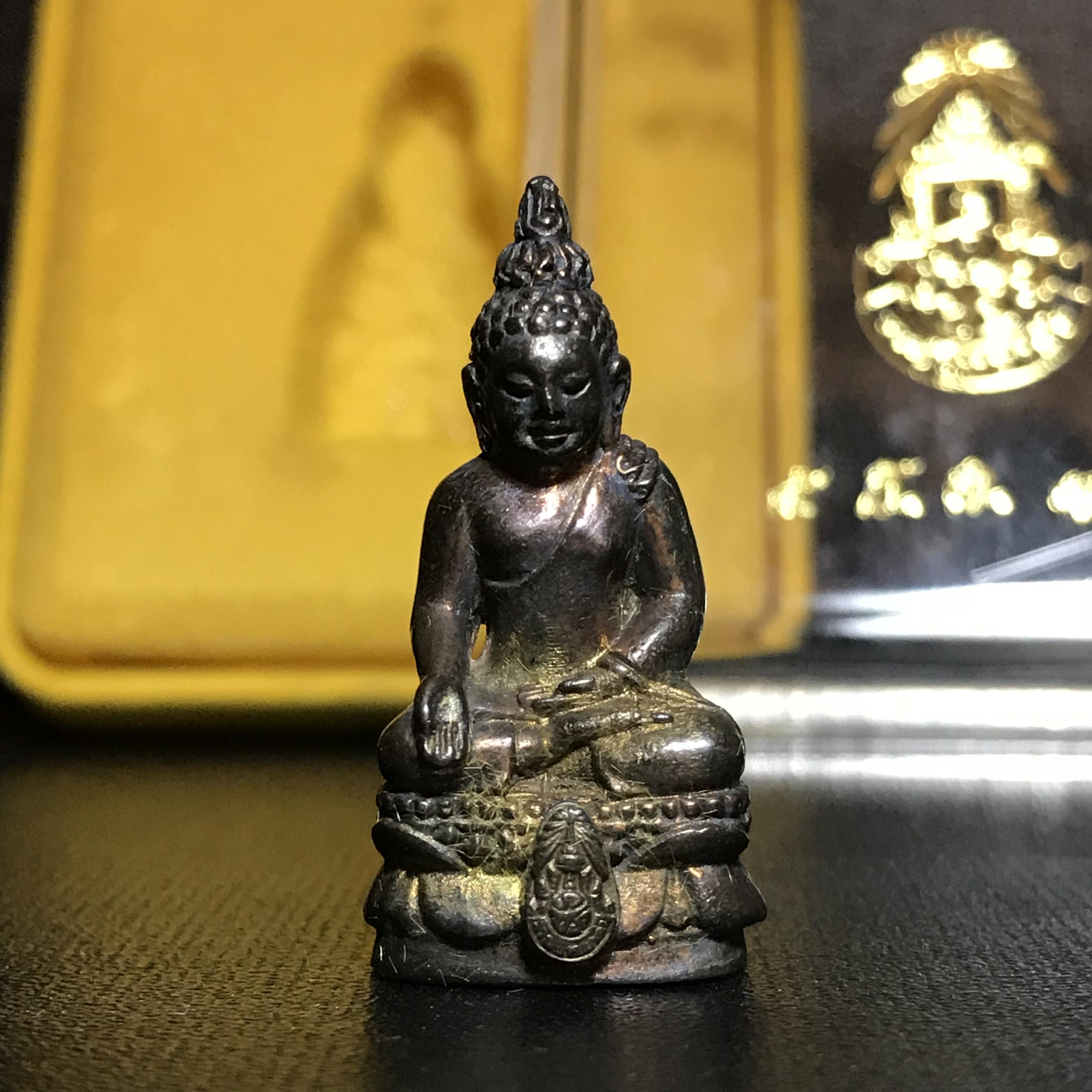 พระกริ่งไพรีพินาศ รุ่น ภปร. ราชวิทยาลัย ปี2535 เนื้อนวโลหะ(1ใน2535องค์)